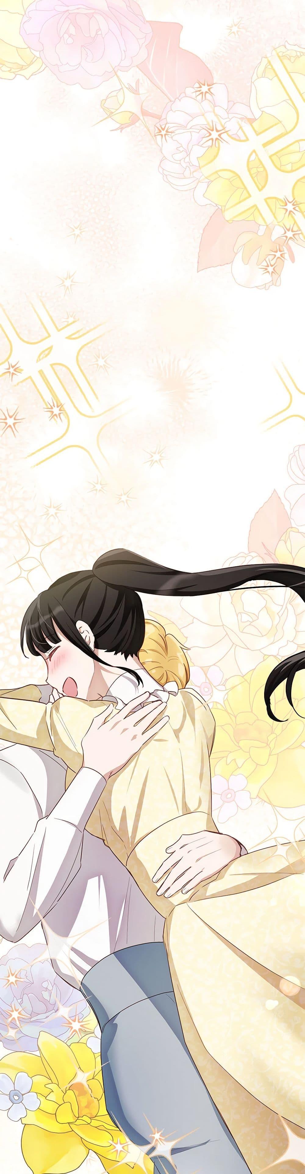 Manga-lc-com อ่านมังงะ อ่านการ์ตูน ออนไลน์ ฟรี If You Get Caught, You’ll Die! ตอนที่ 1 2 3 4 5 6 7 8 9 10 11 12 13 14 ฟรี ไม่มีโฆษณา Manga-lc - อ่าน มังงะ อ่าน การ์ตูน ออนไลน์ อ่านมังงะ ฟรี