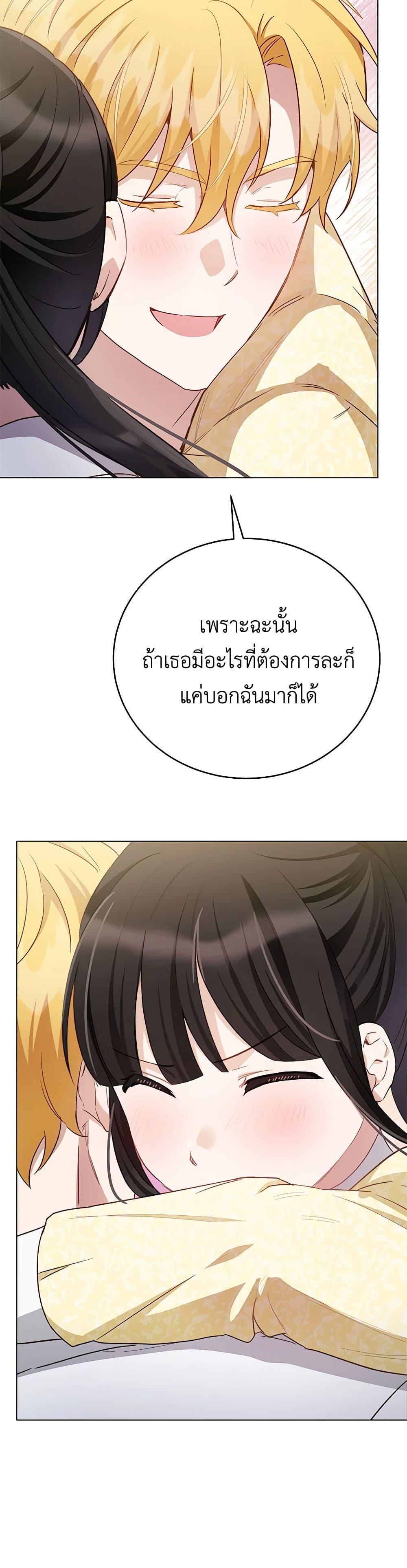 Manga-lc-com อ่านมังงะ อ่านการ์ตูน ออนไลน์ ฟรี If You Get Caught, You’ll Die! ตอนที่ 1 2 3 4 5 6 7 8 9 10 11 12 13 14 ฟรี ไม่มีโฆษณา Manga-lc - อ่าน มังงะ อ่าน การ์ตูน ออนไลน์ อ่านมังงะ ฟรี