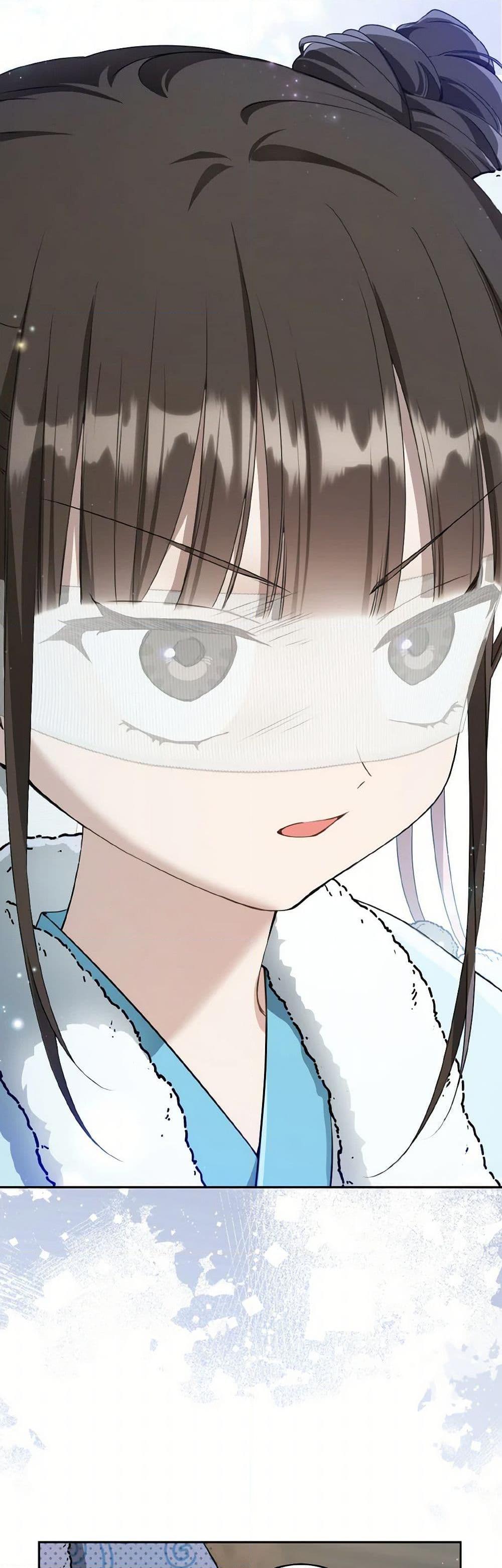 Manga-lc-com อ่านมังงะ อ่านการ์ตูน ออนไลน์ ฟรี I Became the Despised Granddaughter of the Powerful Martial Arts Family ตอนที่ 1 2 3 4 5 6 7 8 9 10 11 12 13 14 ฟรี ไม่มีโฆษณา Manga-lc - อ่าน มังงะ อ่าน การ์ตูน ออนไลน์ อ่านมังงะ ฟรี