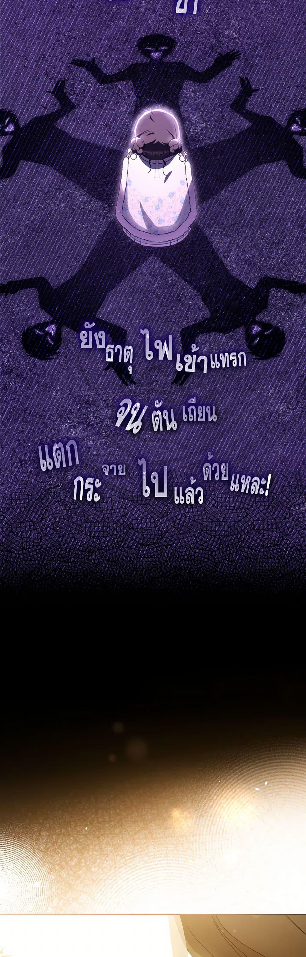 Manga-lc-com อ่านมังงะ อ่านการ์ตูน ออนไลน์ ฟรี I Became the Despised Granddaughter of the Powerful Martial Arts Family ตอนที่ 1 2 3 4 5 6 7 8 9 10 11 12 13 14 ฟรี ไม่มีโฆษณา Manga-lc - อ่าน มังงะ อ่าน การ์ตูน ออนไลน์ อ่านมังงะ ฟรี