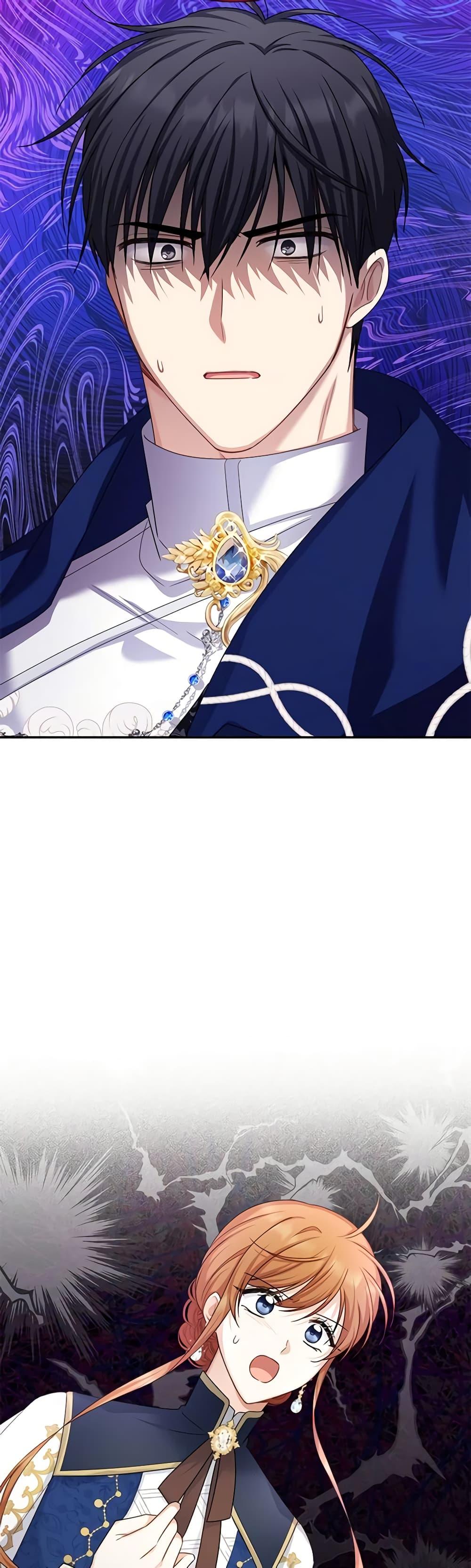 Manga-lc-com อ่านมังงะ อ่านการ์ตูน ออนไลน์ ฟรี The Soulless Duchess ตอนที่ 1 2 3 4 5 6 7 8 9 10 11 12 13 14 ฟรี ไม่มีโฆษณา Manga-lc - อ่าน มังงะ อ่าน การ์ตูน ออนไลน์ อ่านมังงะ ฟรี