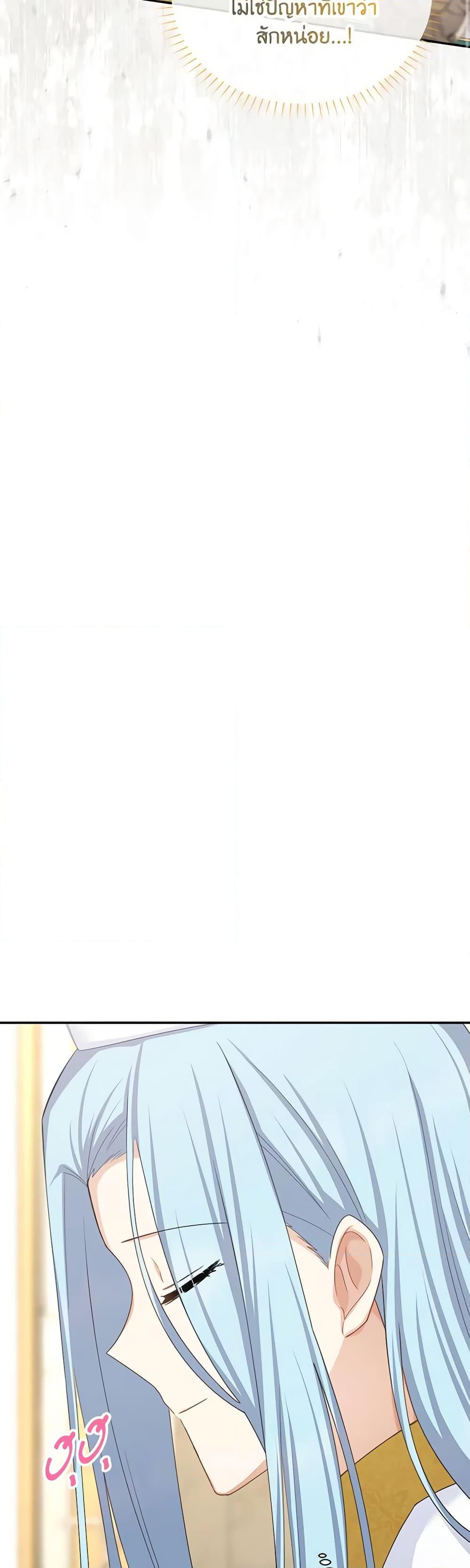 Manga-lc-com อ่านมังงะ อ่านการ์ตูน ออนไลน์ ฟรี The Soulless Duchess ตอนที่ 1 2 3 4 5 6 7 8 9 10 11 12 13 14 ฟรี ไม่มีโฆษณา Manga-lc - อ่าน มังงะ อ่าน การ์ตูน ออนไลน์ อ่านมังงะ ฟรี