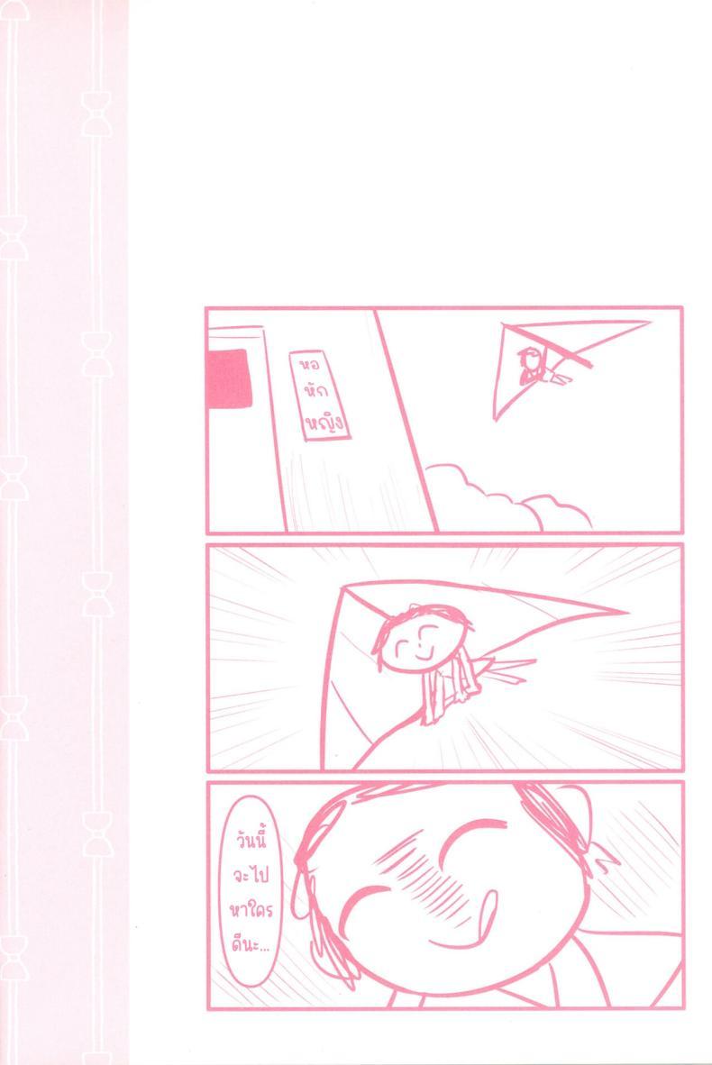 Doujin-Lc- อ่าน โดจิน มังฮวา เกาหลี ญี่ปุ่น จีน แปลไทย การเยี่ยมหอแบบลับๆของคุณครู(C104) [Milkshake Work (Milkshake)] Sensei no Himitsu Gakuseiryou Houmon (Blue Archive) ตอนที่ 1 2 3 4 5 6 7 8 9 10 11 12 13 14 ฟรี ไม่มีโฆษณา อ่าน โดจิน Manhwa เกาหลี ญี่ปุ่น จีน เรามีครบ คัดมาให้เน้นๆ โดจิน 18+ รับประกันความฟินโดย  Doujin Lc