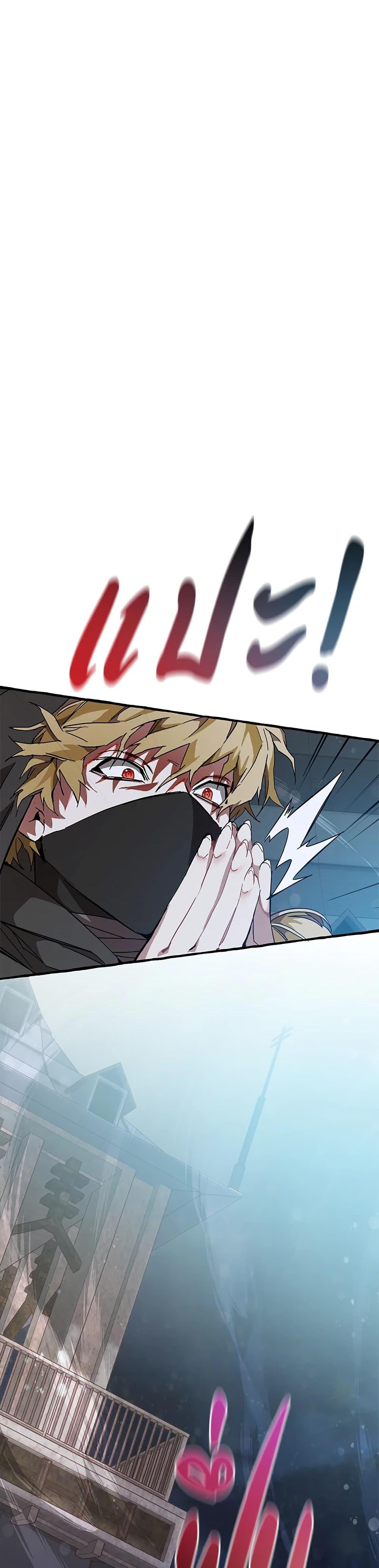 Manga-lc-com อ่านมังงะ อ่านการ์ตูน ออนไลน์ ฟรี TrashOfTheCo ตอนที่ 1 2 3 4 5 6 7 8 9 10 11 12 13 14 ฟรี ไม่มีโฆษณา Manga-lc - อ่าน มังงะ อ่าน การ์ตูน ออนไลน์ อ่านมังงะ ฟรี