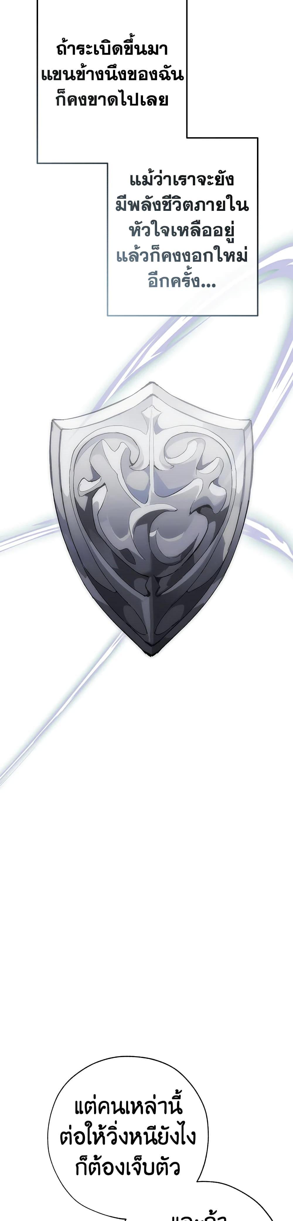 Manga-lc-com อ่านมังงะ อ่านการ์ตูน ออนไลน์ ฟรี TrashOfTheCo ตอนที่ 1 2 3 4 5 6 7 8 9 10 11 12 13 14 ฟรี ไม่มีโฆษณา Manga-lc - อ่าน มังงะ อ่าน การ์ตูน ออนไลน์ อ่านมังงะ ฟรี