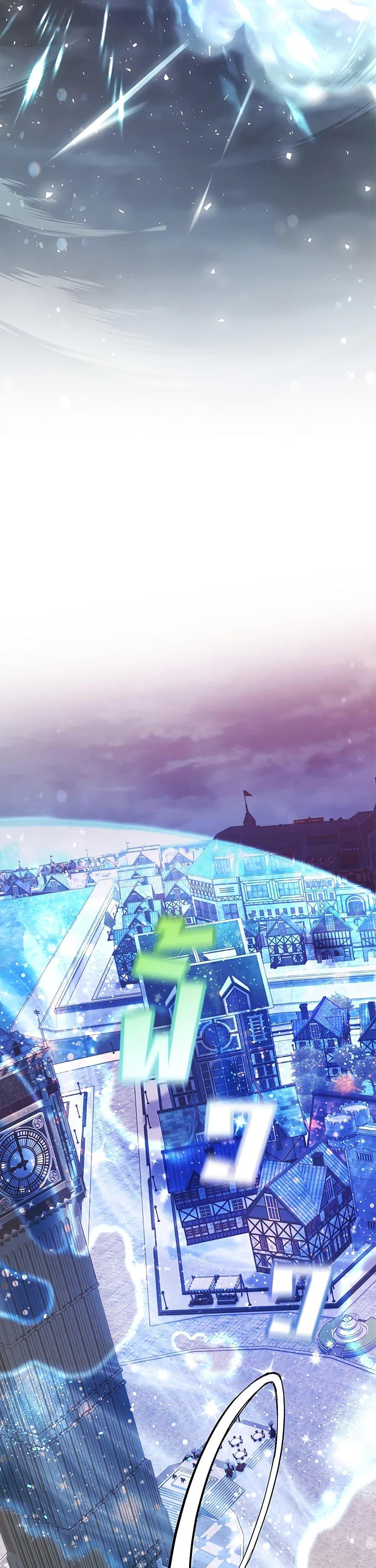 Manga-lc-com อ่านมังงะ อ่านการ์ตูน ออนไลน์ ฟรี TrashOfTheCo ตอนที่ 1 2 3 4 5 6 7 8 9 10 11 12 13 14 ฟรี ไม่มีโฆษณา Manga-lc - อ่าน มังงะ อ่าน การ์ตูน ออนไลน์ อ่านมังงะ ฟรี