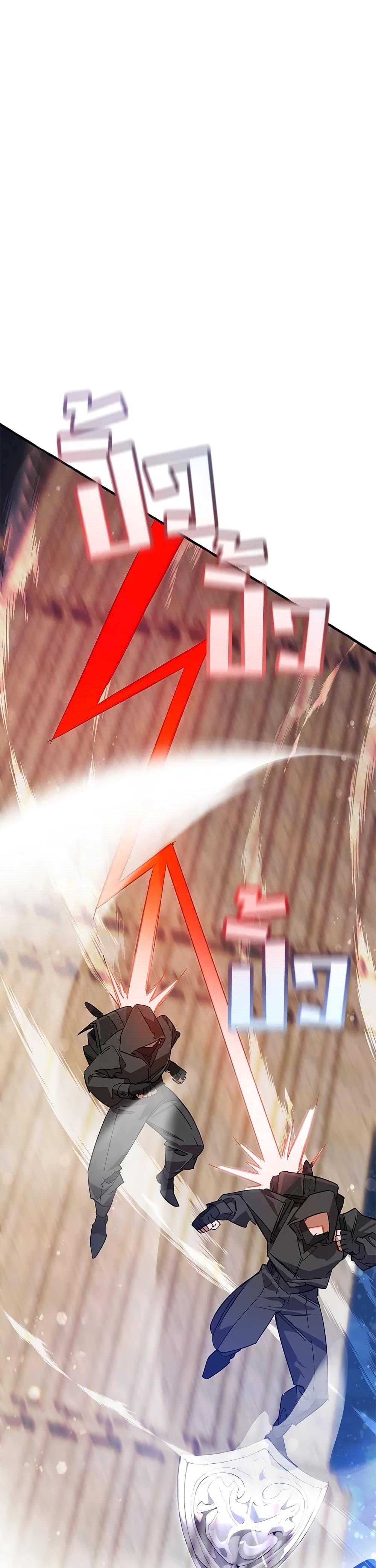 Manga-lc-com อ่านมังงะ อ่านการ์ตูน ออนไลน์ ฟรี TrashOfTheCo ตอนที่ 1 2 3 4 5 6 7 8 9 10 11 12 13 14 ฟรี ไม่มีโฆษณา Manga-lc - อ่าน มังงะ อ่าน การ์ตูน ออนไลน์ อ่านมังงะ ฟรี