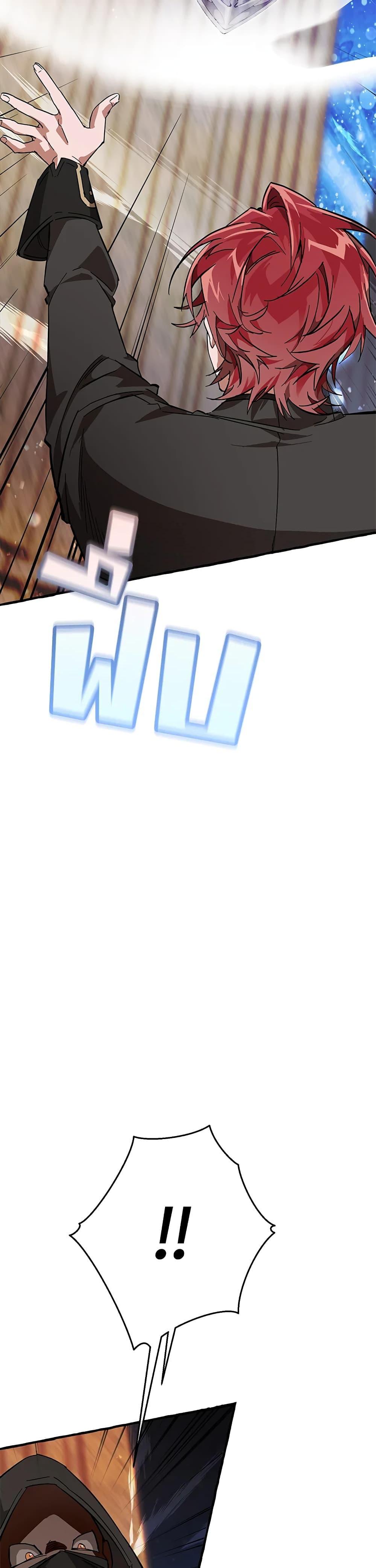 Manga-lc-com อ่านมังงะ อ่านการ์ตูน ออนไลน์ ฟรี TrashOfTheCo ตอนที่ 1 2 3 4 5 6 7 8 9 10 11 12 13 14 ฟรี ไม่มีโฆษณา Manga-lc - อ่าน มังงะ อ่าน การ์ตูน ออนไลน์ อ่านมังงะ ฟรี