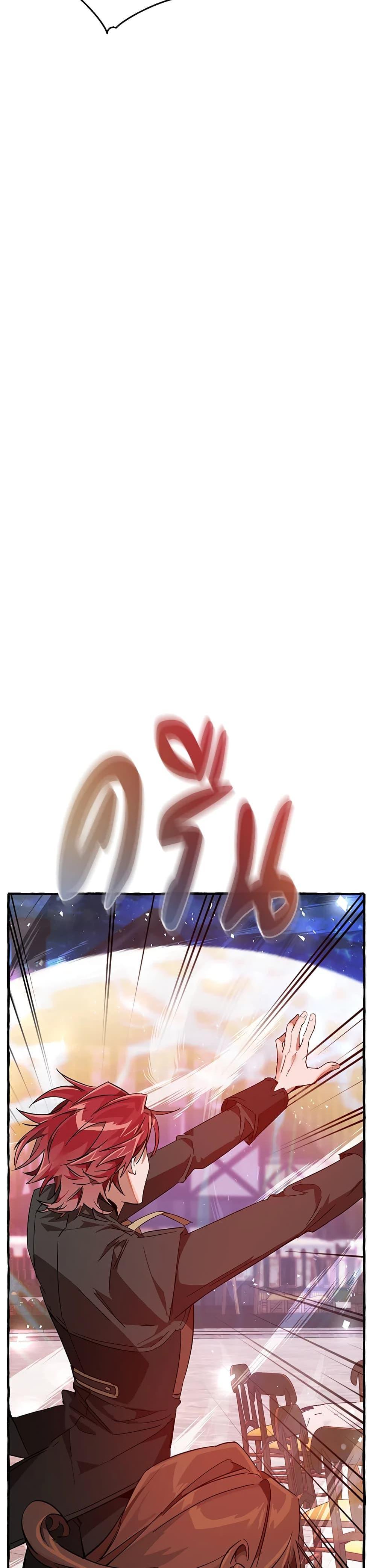 Manga-lc-com อ่านมังงะ อ่านการ์ตูน ออนไลน์ ฟรี TrashOfTheCo ตอนที่ 1 2 3 4 5 6 7 8 9 10 11 12 13 14 ฟรี ไม่มีโฆษณา Manga-lc - อ่าน มังงะ อ่าน การ์ตูน ออนไลน์ อ่านมังงะ ฟรี