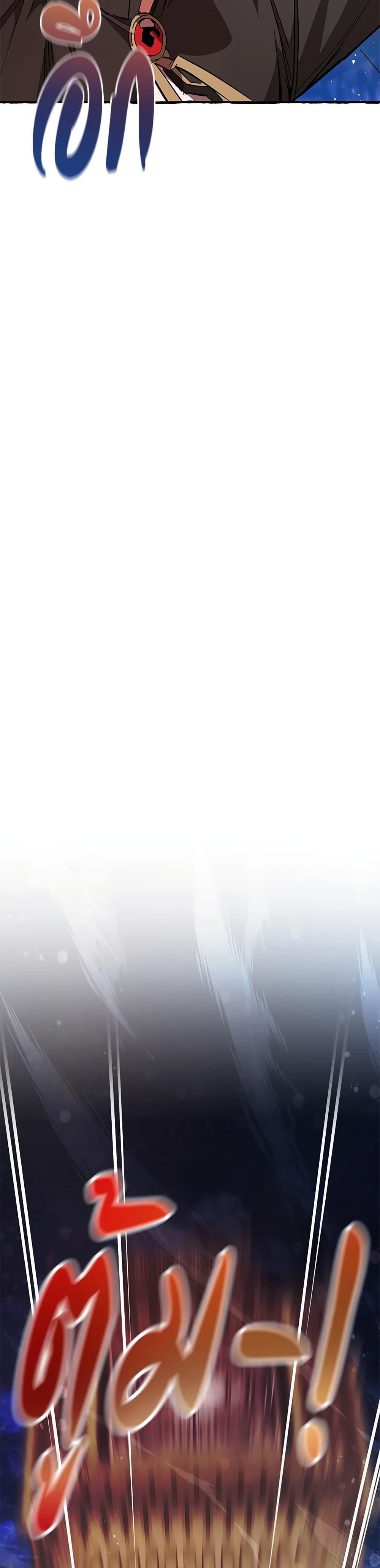 Manga-lc-com อ่านมังงะ อ่านการ์ตูน ออนไลน์ ฟรี TrashOfTheCo ตอนที่ 1 2 3 4 5 6 7 8 9 10 11 12 13 14 ฟรี ไม่มีโฆษณา Manga-lc - อ่าน มังงะ อ่าน การ์ตูน ออนไลน์ อ่านมังงะ ฟรี