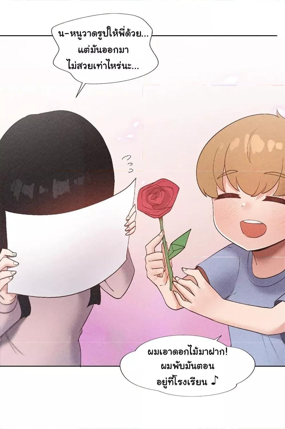Doujin-Lc- อ่าน โดจิน มังฮวา เกาหลี ญี่ปุ่น จีน แปลไทย Family with Benefits ตอนที่ 1 2 3 4 5 6 7 8 9 10 11 12 13 14 ฟรี ไม่มีโฆษณา อ่าน โดจิน Manhwa เกาหลี ญี่ปุ่น จีน เรามีครบ คัดมาให้เน้นๆ โดจิน 18+ รับประกันความฟินโดย  Doujin Lc