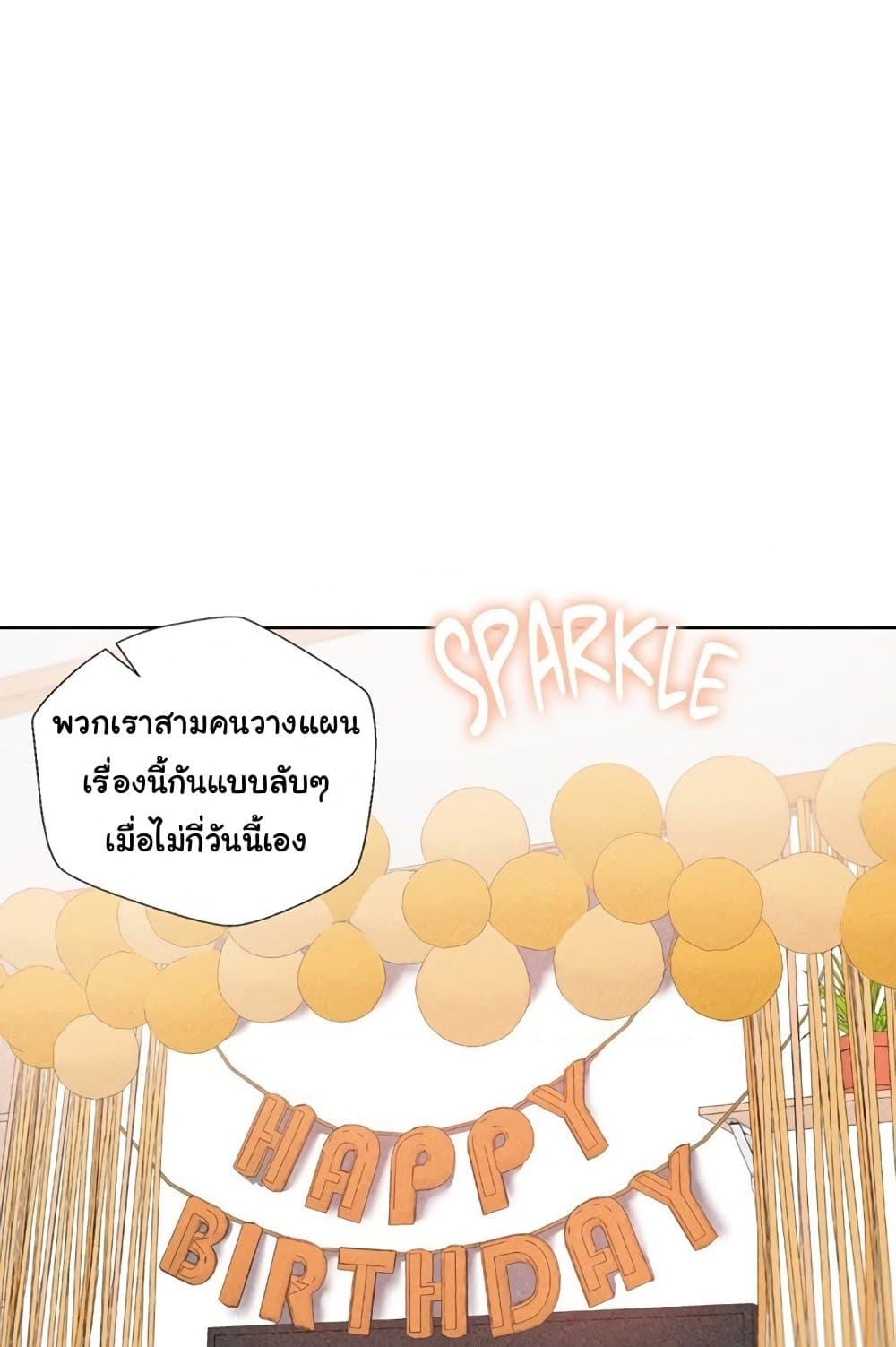 Doujin-Lc- อ่าน โดจิน มังฮวา เกาหลี ญี่ปุ่น จีน แปลไทย Family with Benefits ตอนที่ 1 2 3 4 5 6 7 8 9 10 11 12 13 14 ฟรี ไม่มีโฆษณา อ่าน โดจิน Manhwa เกาหลี ญี่ปุ่น จีน เรามีครบ คัดมาให้เน้นๆ โดจิน 18+ รับประกันความฟินโดย  Doujin Lc