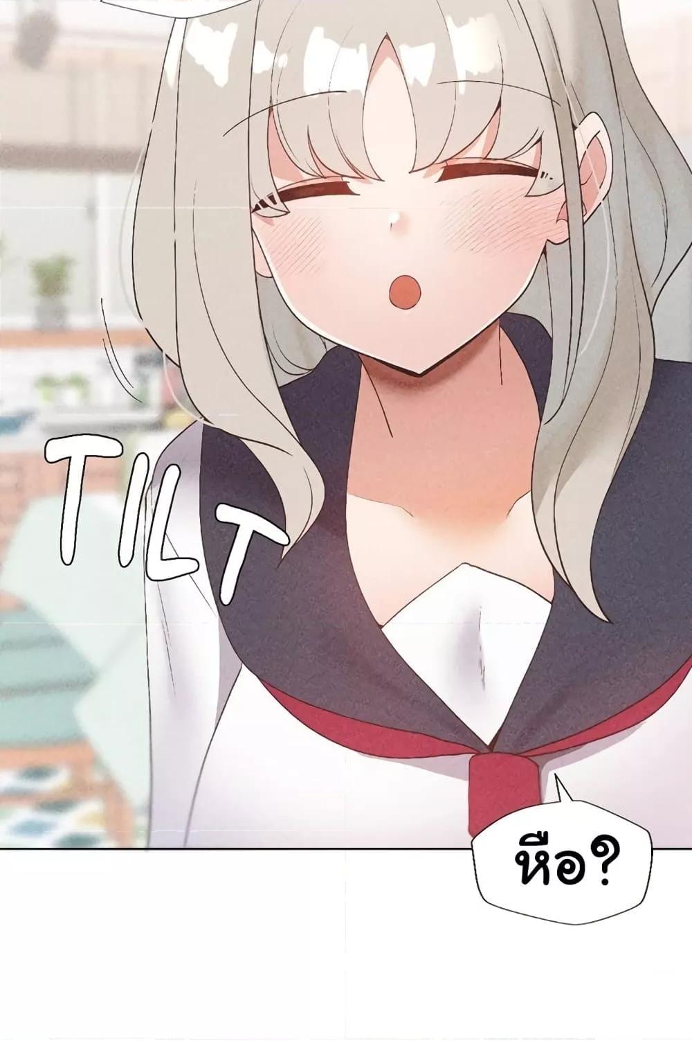 Doujin-Lc- อ่าน โดจิน มังฮวา เกาหลี ญี่ปุ่น จีน แปลไทย Family with Benefits ตอนที่ 1 2 3 4 5 6 7 8 9 10 11 12 13 14 ฟรี ไม่มีโฆษณา อ่าน โดจิน Manhwa เกาหลี ญี่ปุ่น จีน เรามีครบ คัดมาให้เน้นๆ โดจิน 18+ รับประกันความฟินโดย  Doujin Lc