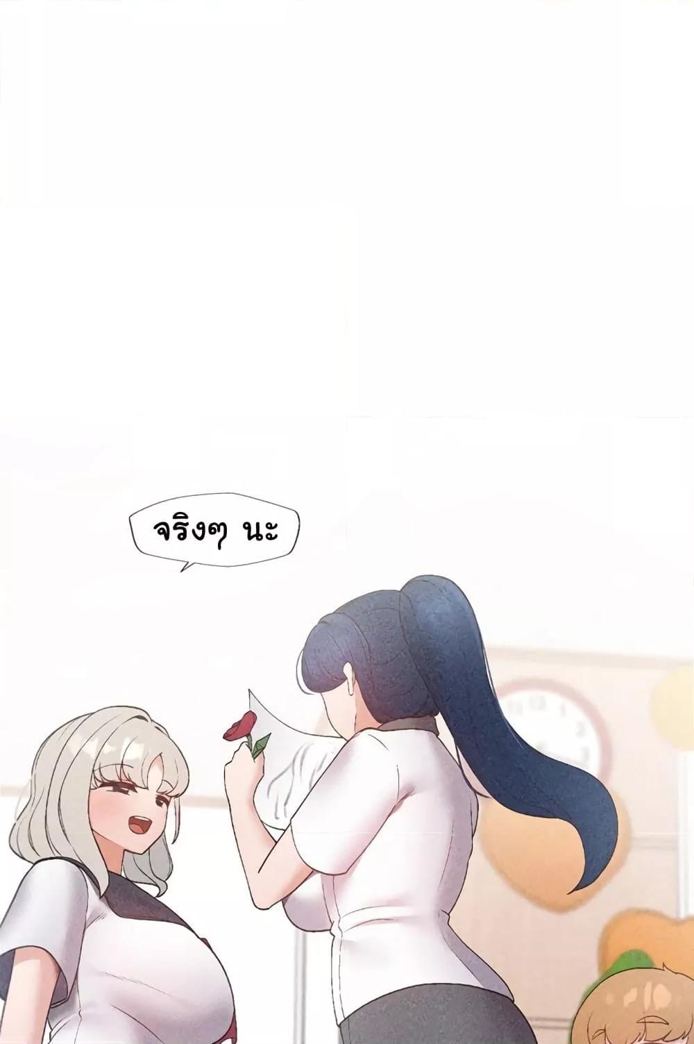 Doujin-Lc- อ่าน โดจิน มังฮวา เกาหลี ญี่ปุ่น จีน แปลไทย Family with Benefits ตอนที่ 1 2 3 4 5 6 7 8 9 10 11 12 13 14 ฟรี ไม่มีโฆษณา อ่าน โดจิน Manhwa เกาหลี ญี่ปุ่น จีน เรามีครบ คัดมาให้เน้นๆ โดจิน 18+ รับประกันความฟินโดย  Doujin Lc
