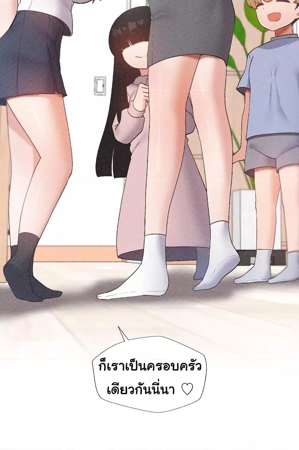 Doujin-Lc- อ่าน โดจิน มังฮวา เกาหลี ญี่ปุ่น จีน แปลไทย Family with Benefits ตอนที่ 1 2 3 4 5 6 7 8 9 10 11 12 13 14 ฟรี ไม่มีโฆษณา อ่าน โดจิน Manhwa เกาหลี ญี่ปุ่น จีน เรามีครบ คัดมาให้เน้นๆ โดจิน 18+ รับประกันความฟินโดย  Doujin Lc