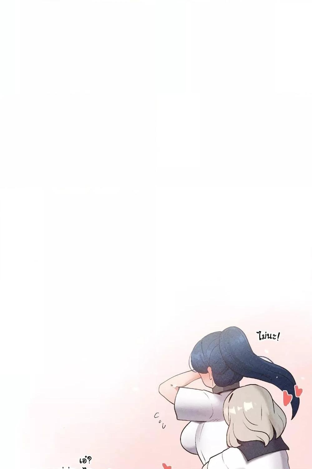 Doujin-Lc- อ่าน โดจิน มังฮวา เกาหลี ญี่ปุ่น จีน แปลไทย Family with Benefits ตอนที่ 1 2 3 4 5 6 7 8 9 10 11 12 13 14 ฟรี ไม่มีโฆษณา อ่าน โดจิน Manhwa เกาหลี ญี่ปุ่น จีน เรามีครบ คัดมาให้เน้นๆ โดจิน 18+ รับประกันความฟินโดย  Doujin Lc