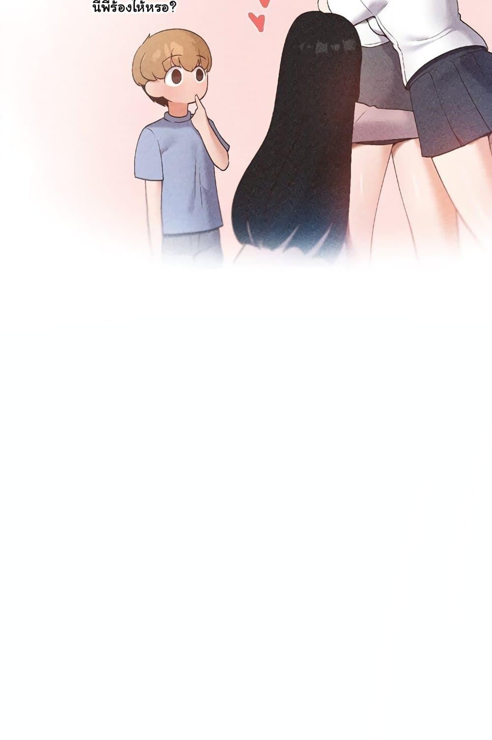 Doujin-Lc- อ่าน โดจิน มังฮวา เกาหลี ญี่ปุ่น จีน แปลไทย Family with Benefits ตอนที่ 1 2 3 4 5 6 7 8 9 10 11 12 13 14 ฟรี ไม่มีโฆษณา อ่าน โดจิน Manhwa เกาหลี ญี่ปุ่น จีน เรามีครบ คัดมาให้เน้นๆ โดจิน 18+ รับประกันความฟินโดย  Doujin Lc