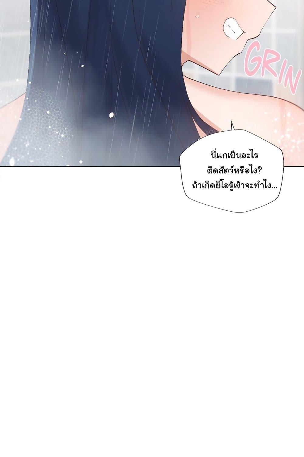 Doujin-Lc- อ่าน โดจิน มังฮวา เกาหลี ญี่ปุ่น จีน แปลไทย Family with Benefits ตอนที่ 1 2 3 4 5 6 7 8 9 10 11 12 13 14 ฟรี ไม่มีโฆษณา อ่าน โดจิน Manhwa เกาหลี ญี่ปุ่น จีน เรามีครบ คัดมาให้เน้นๆ โดจิน 18+ รับประกันความฟินโดย  Doujin Lc