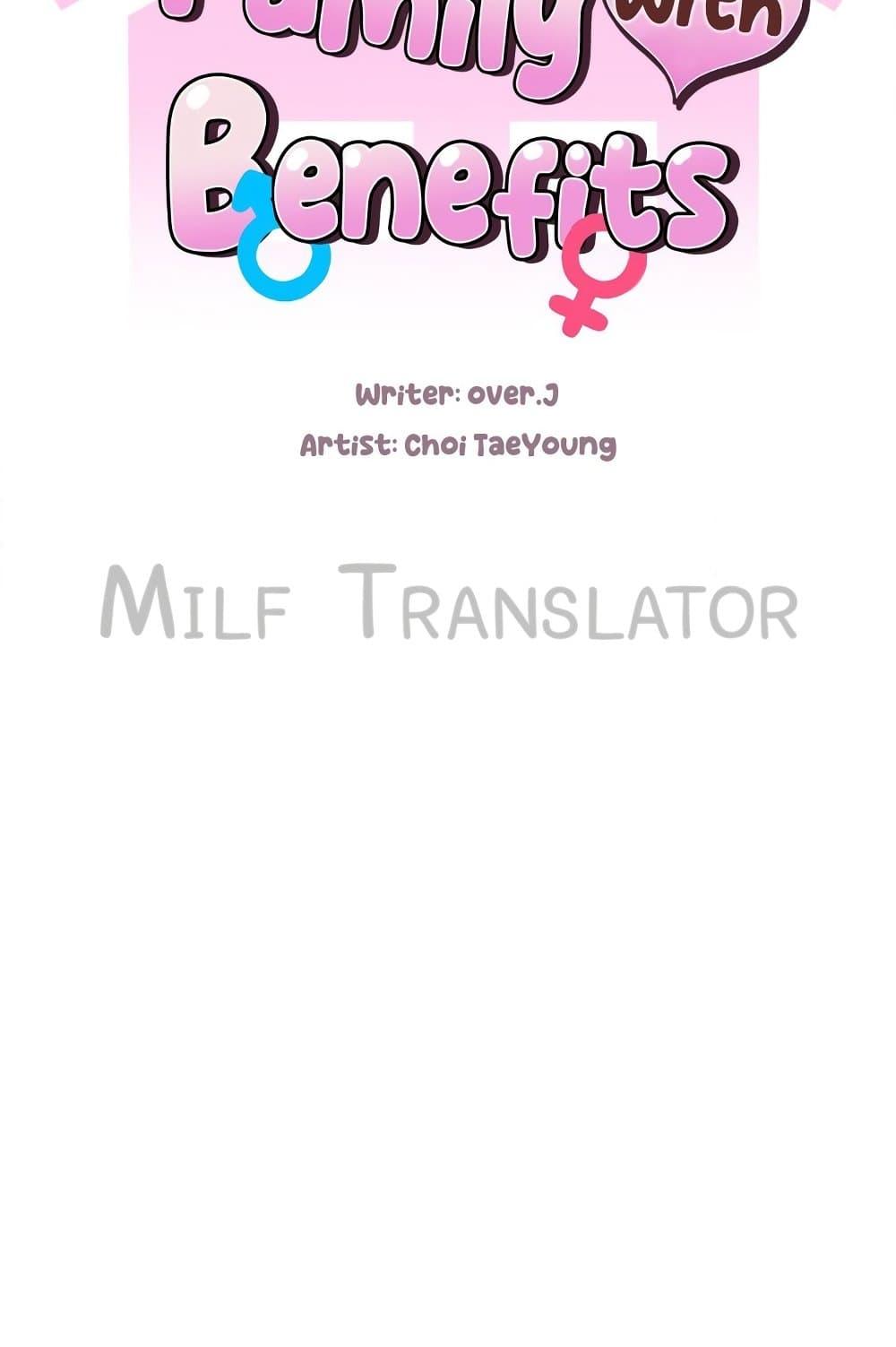 Doujin-Lc- อ่าน โดจิน มังฮวา เกาหลี ญี่ปุ่น จีน แปลไทย Family with Benefits ตอนที่ 1 2 3 4 5 6 7 8 9 10 11 12 13 14 ฟรี ไม่มีโฆษณา อ่าน โดจิน Manhwa เกาหลี ญี่ปุ่น จีน เรามีครบ คัดมาให้เน้นๆ โดจิน 18+ รับประกันความฟินโดย  Doujin Lc