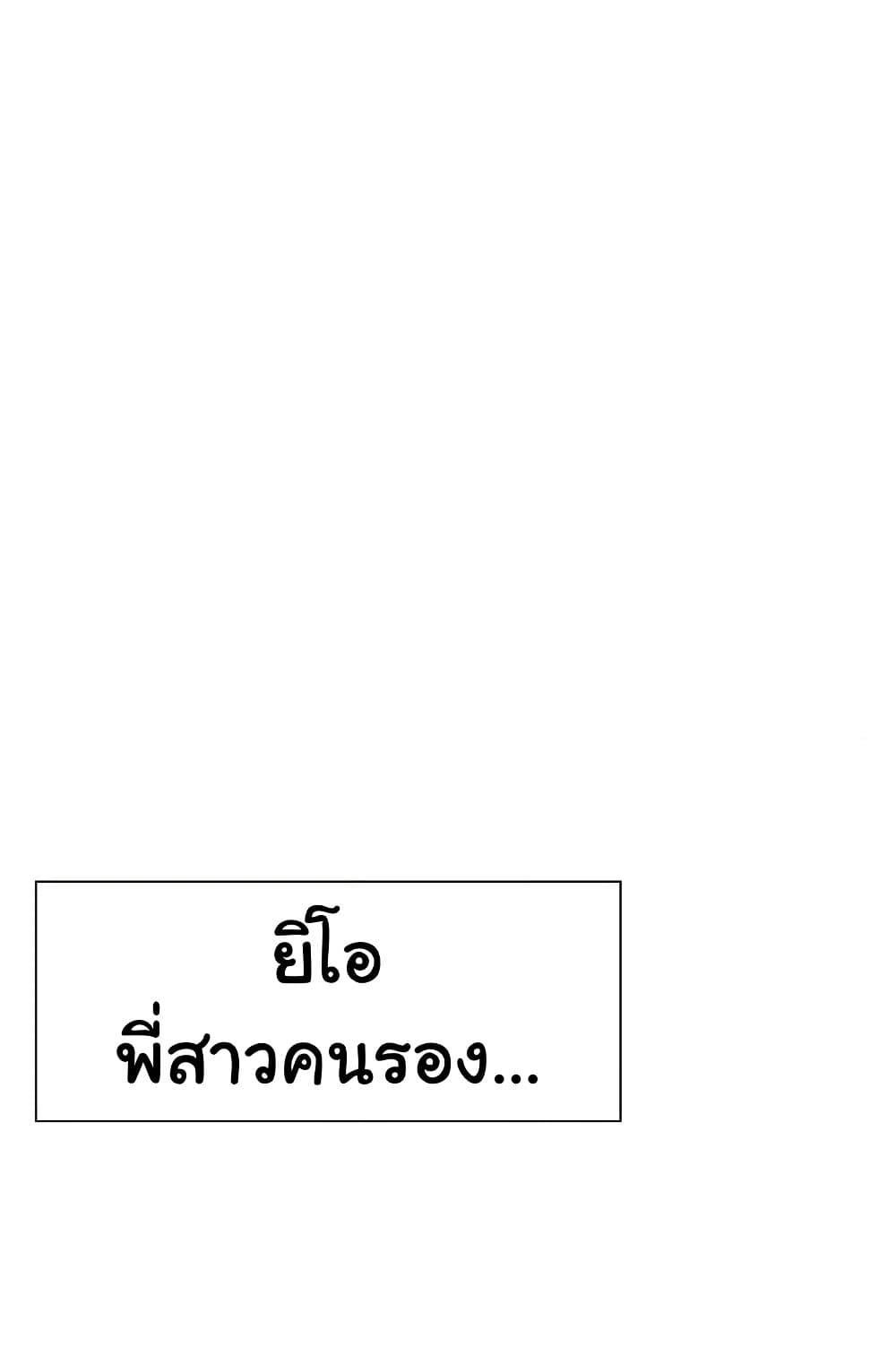 Doujin-Lc- อ่าน โดจิน มังฮวา เกาหลี ญี่ปุ่น จีน แปลไทย Family with Benefits ตอนที่ 1 2 3 4 5 6 7 8 9 10 11 12 13 14 ฟรี ไม่มีโฆษณา อ่าน โดจิน Manhwa เกาหลี ญี่ปุ่น จีน เรามีครบ คัดมาให้เน้นๆ โดจิน 18+ รับประกันความฟินโดย  Doujin Lc