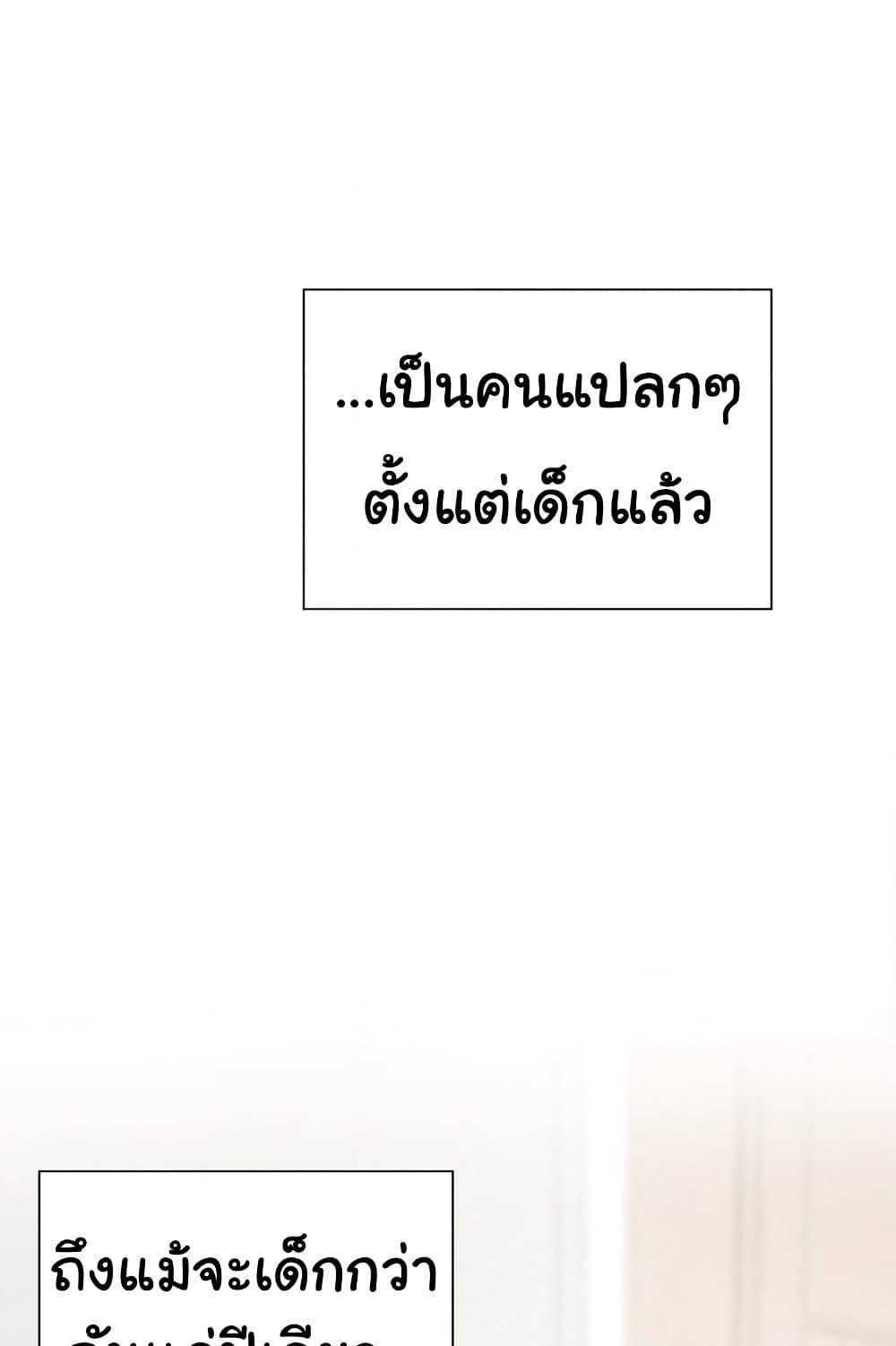 Doujin-Lc- อ่าน โดจิน มังฮวา เกาหลี ญี่ปุ่น จีน แปลไทย Family with Benefits ตอนที่ 1 2 3 4 5 6 7 8 9 10 11 12 13 14 ฟรี ไม่มีโฆษณา อ่าน โดจิน Manhwa เกาหลี ญี่ปุ่น จีน เรามีครบ คัดมาให้เน้นๆ โดจิน 18+ รับประกันความฟินโดย  Doujin Lc