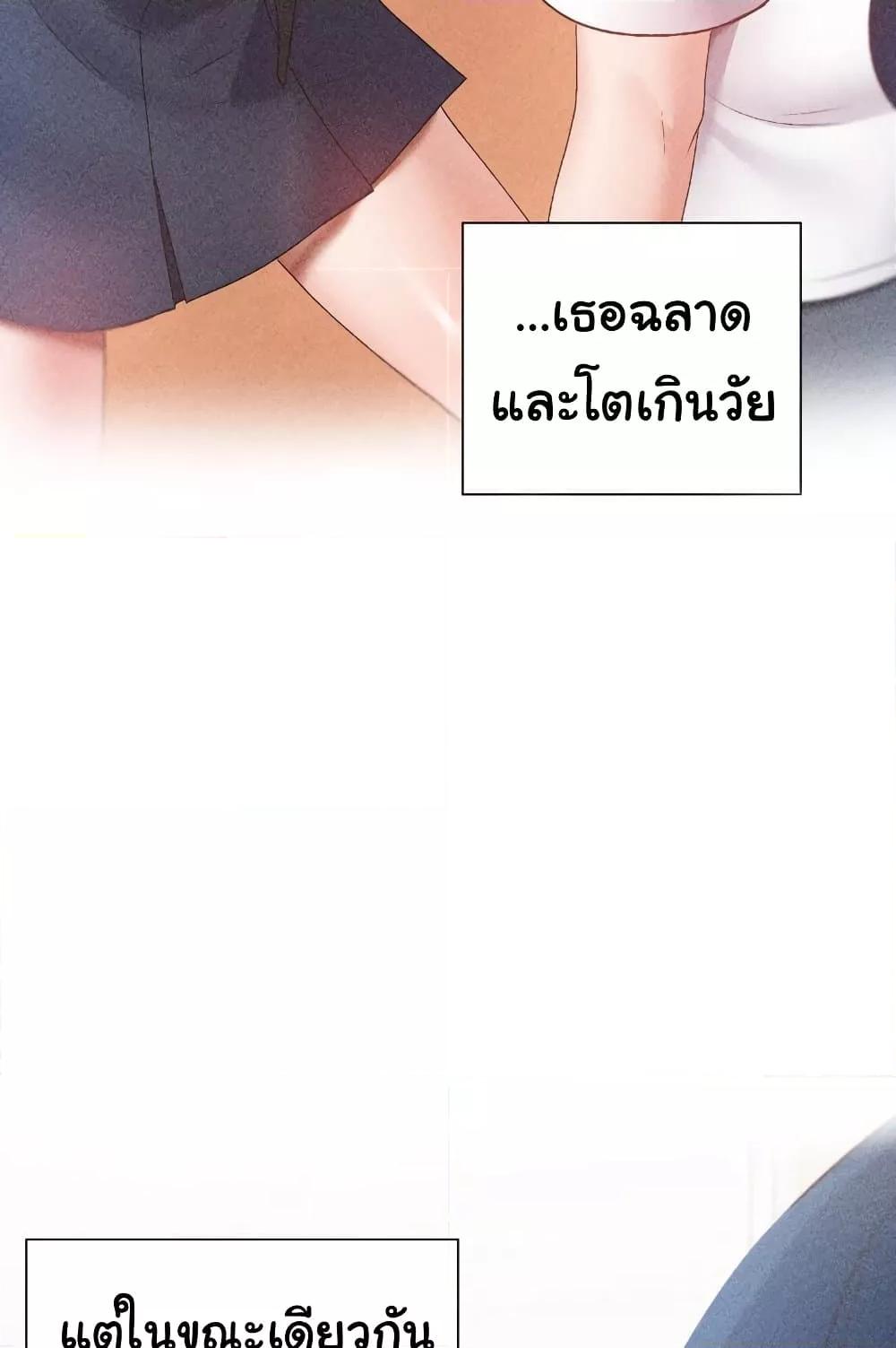 Doujin-Lc- อ่าน โดจิน มังฮวา เกาหลี ญี่ปุ่น จีน แปลไทย Family with Benefits ตอนที่ 1 2 3 4 5 6 7 8 9 10 11 12 13 14 ฟรี ไม่มีโฆษณา อ่าน โดจิน Manhwa เกาหลี ญี่ปุ่น จีน เรามีครบ คัดมาให้เน้นๆ โดจิน 18+ รับประกันความฟินโดย  Doujin Lc