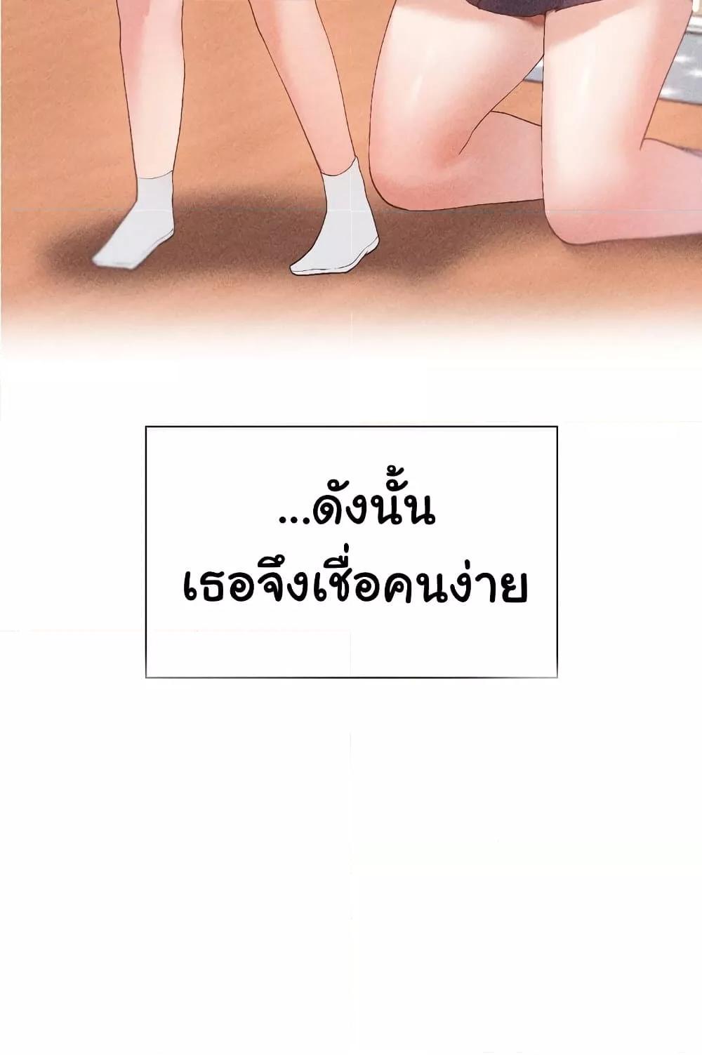 Doujin-Lc- อ่าน โดจิน มังฮวา เกาหลี ญี่ปุ่น จีน แปลไทย Family with Benefits ตอนที่ 1 2 3 4 5 6 7 8 9 10 11 12 13 14 ฟรี ไม่มีโฆษณา อ่าน โดจิน Manhwa เกาหลี ญี่ปุ่น จีน เรามีครบ คัดมาให้เน้นๆ โดจิน 18+ รับประกันความฟินโดย  Doujin Lc