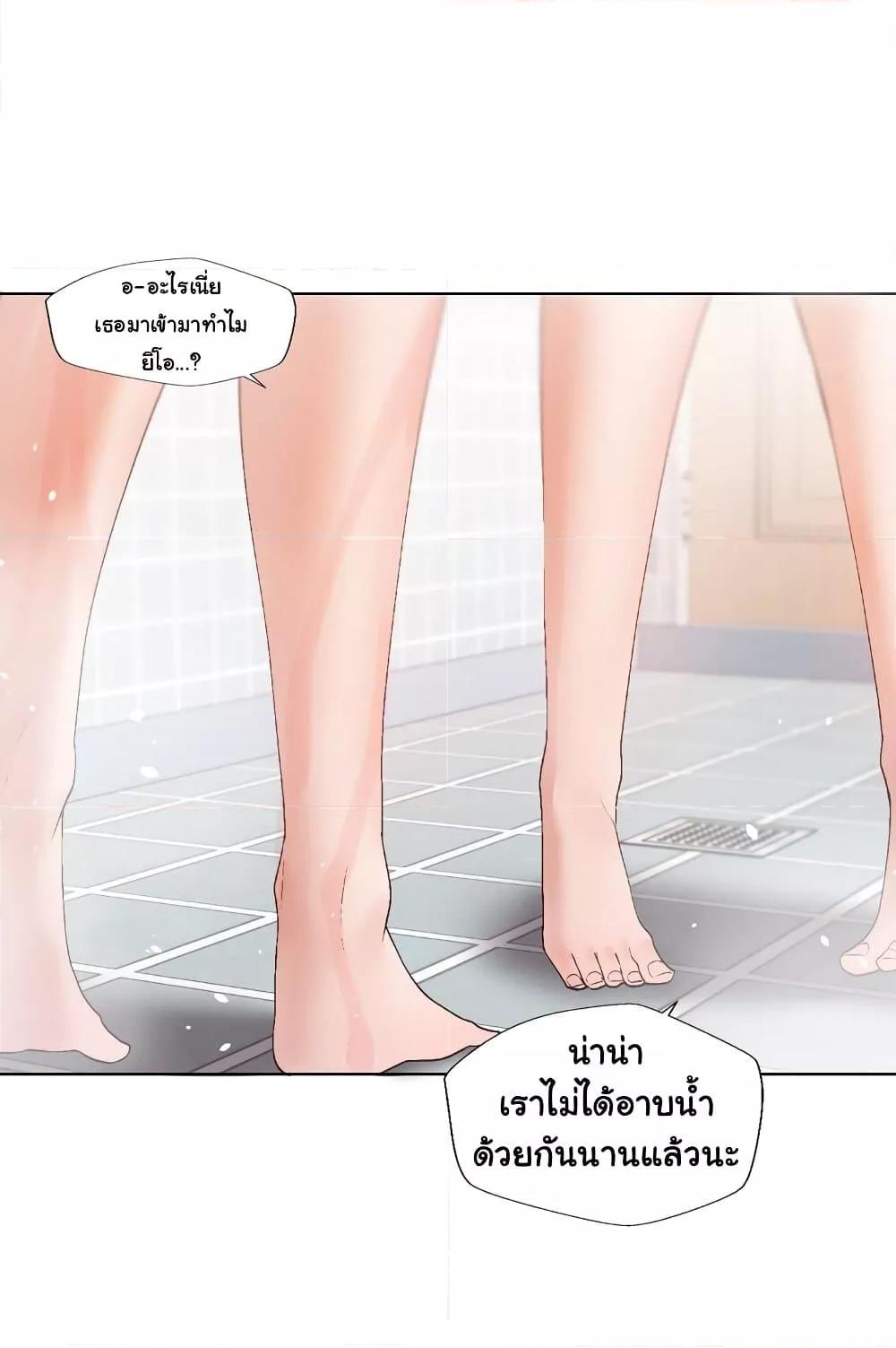 Doujin-Lc- อ่าน โดจิน มังฮวา เกาหลี ญี่ปุ่น จีน แปลไทย Family with Benefits ตอนที่ 1 2 3 4 5 6 7 8 9 10 11 12 13 14 ฟรี ไม่มีโฆษณา อ่าน โดจิน Manhwa เกาหลี ญี่ปุ่น จีน เรามีครบ คัดมาให้เน้นๆ โดจิน 18+ รับประกันความฟินโดย  Doujin Lc