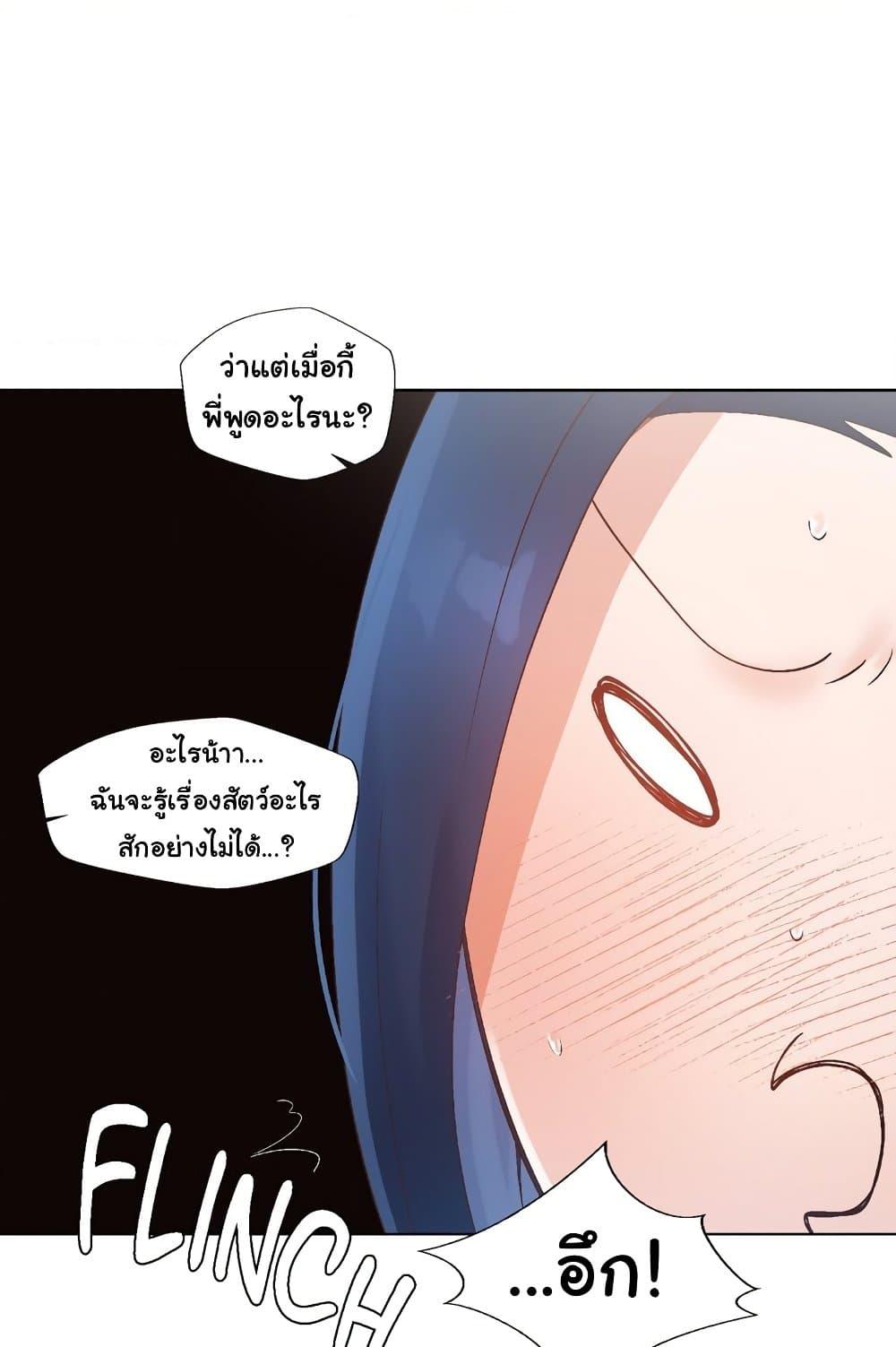 Doujin-Lc- อ่าน โดจิน มังฮวา เกาหลี ญี่ปุ่น จีน แปลไทย Family with Benefits ตอนที่ 1 2 3 4 5 6 7 8 9 10 11 12 13 14 ฟรี ไม่มีโฆษณา อ่าน โดจิน Manhwa เกาหลี ญี่ปุ่น จีน เรามีครบ คัดมาให้เน้นๆ โดจิน 18+ รับประกันความฟินโดย  Doujin Lc
