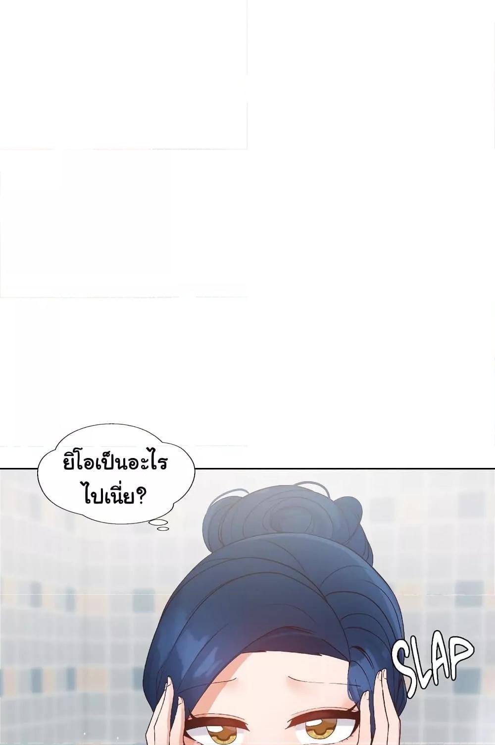 Doujin-Lc- อ่าน โดจิน มังฮวา เกาหลี ญี่ปุ่น จีน แปลไทย Family with Benefits ตอนที่ 1 2 3 4 5 6 7 8 9 10 11 12 13 14 ฟรี ไม่มีโฆษณา อ่าน โดจิน Manhwa เกาหลี ญี่ปุ่น จีน เรามีครบ คัดมาให้เน้นๆ โดจิน 18+ รับประกันความฟินโดย  Doujin Lc