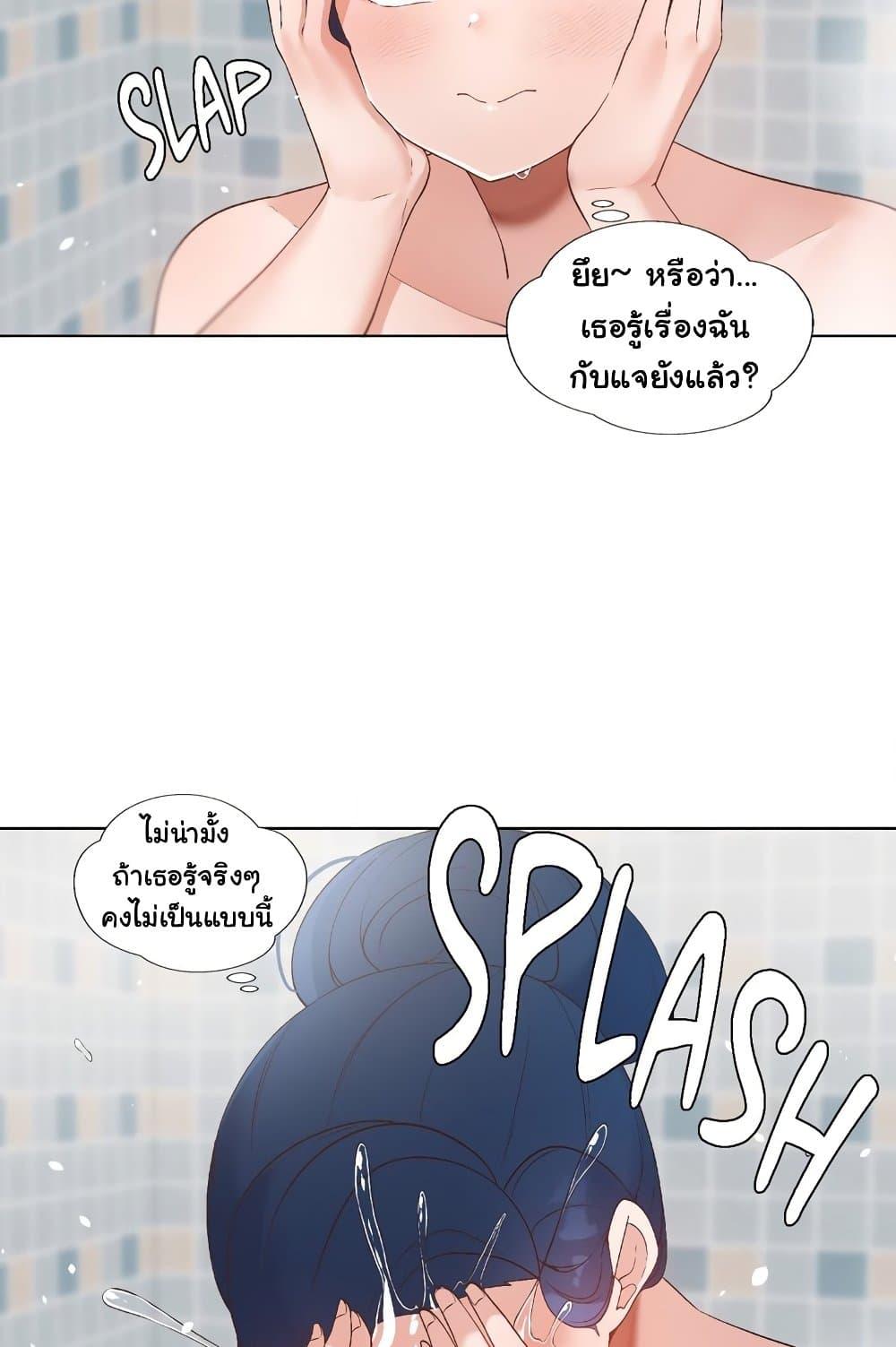 Doujin-Lc- อ่าน โดจิน มังฮวา เกาหลี ญี่ปุ่น จีน แปลไทย Family with Benefits ตอนที่ 1 2 3 4 5 6 7 8 9 10 11 12 13 14 ฟรี ไม่มีโฆษณา อ่าน โดจิน Manhwa เกาหลี ญี่ปุ่น จีน เรามีครบ คัดมาให้เน้นๆ โดจิน 18+ รับประกันความฟินโดย  Doujin Lc