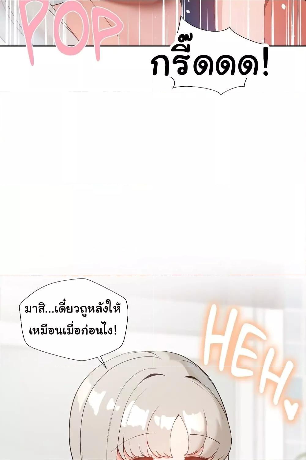 Doujin-Lc- อ่าน โดจิน มังฮวา เกาหลี ญี่ปุ่น จีน แปลไทย Family with Benefits ตอนที่ 1 2 3 4 5 6 7 8 9 10 11 12 13 14 ฟรี ไม่มีโฆษณา อ่าน โดจิน Manhwa เกาหลี ญี่ปุ่น จีน เรามีครบ คัดมาให้เน้นๆ โดจิน 18+ รับประกันความฟินโดย  Doujin Lc