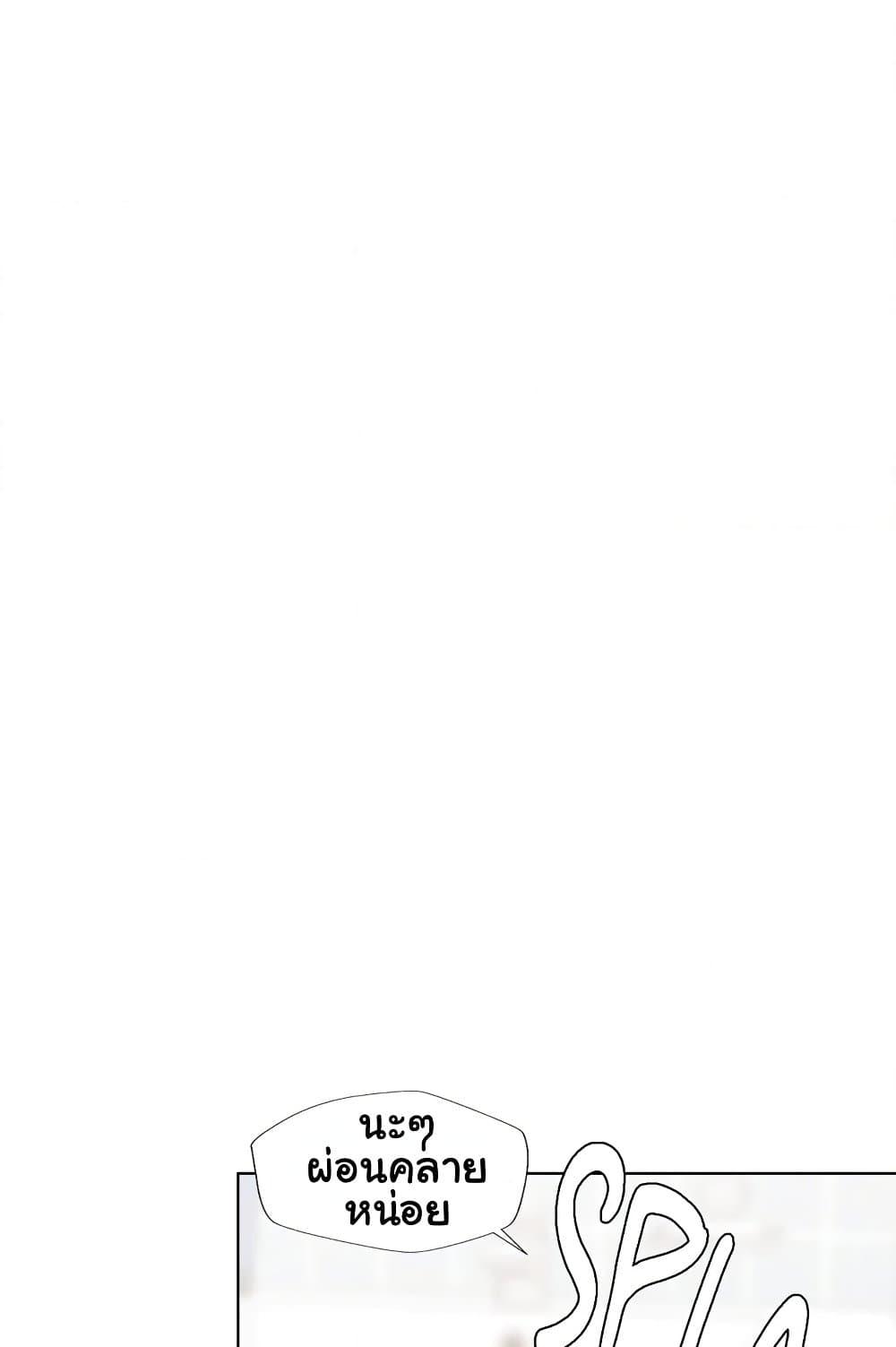 Doujin-Lc- อ่าน โดจิน มังฮวา เกาหลี ญี่ปุ่น จีน แปลไทย Family with Benefits ตอนที่ 1 2 3 4 5 6 7 8 9 10 11 12 13 14 ฟรี ไม่มีโฆษณา อ่าน โดจิน Manhwa เกาหลี ญี่ปุ่น จีน เรามีครบ คัดมาให้เน้นๆ โดจิน 18+ รับประกันความฟินโดย  Doujin Lc