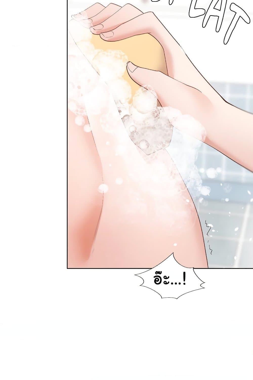 Doujin-Lc- อ่าน โดจิน มังฮวา เกาหลี ญี่ปุ่น จีน แปลไทย Family with Benefits ตอนที่ 1 2 3 4 5 6 7 8 9 10 11 12 13 14 ฟรี ไม่มีโฆษณา อ่าน โดจิน Manhwa เกาหลี ญี่ปุ่น จีน เรามีครบ คัดมาให้เน้นๆ โดจิน 18+ รับประกันความฟินโดย  Doujin Lc