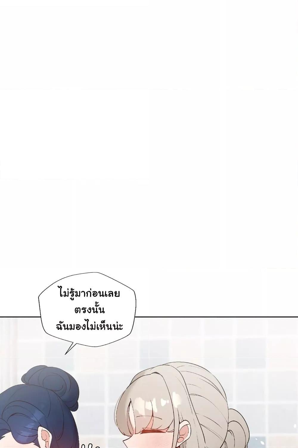 Doujin-Lc- อ่าน โดจิน มังฮวา เกาหลี ญี่ปุ่น จีน แปลไทย Family with Benefits ตอนที่ 1 2 3 4 5 6 7 8 9 10 11 12 13 14 ฟรี ไม่มีโฆษณา อ่าน โดจิน Manhwa เกาหลี ญี่ปุ่น จีน เรามีครบ คัดมาให้เน้นๆ โดจิน 18+ รับประกันความฟินโดย  Doujin Lc