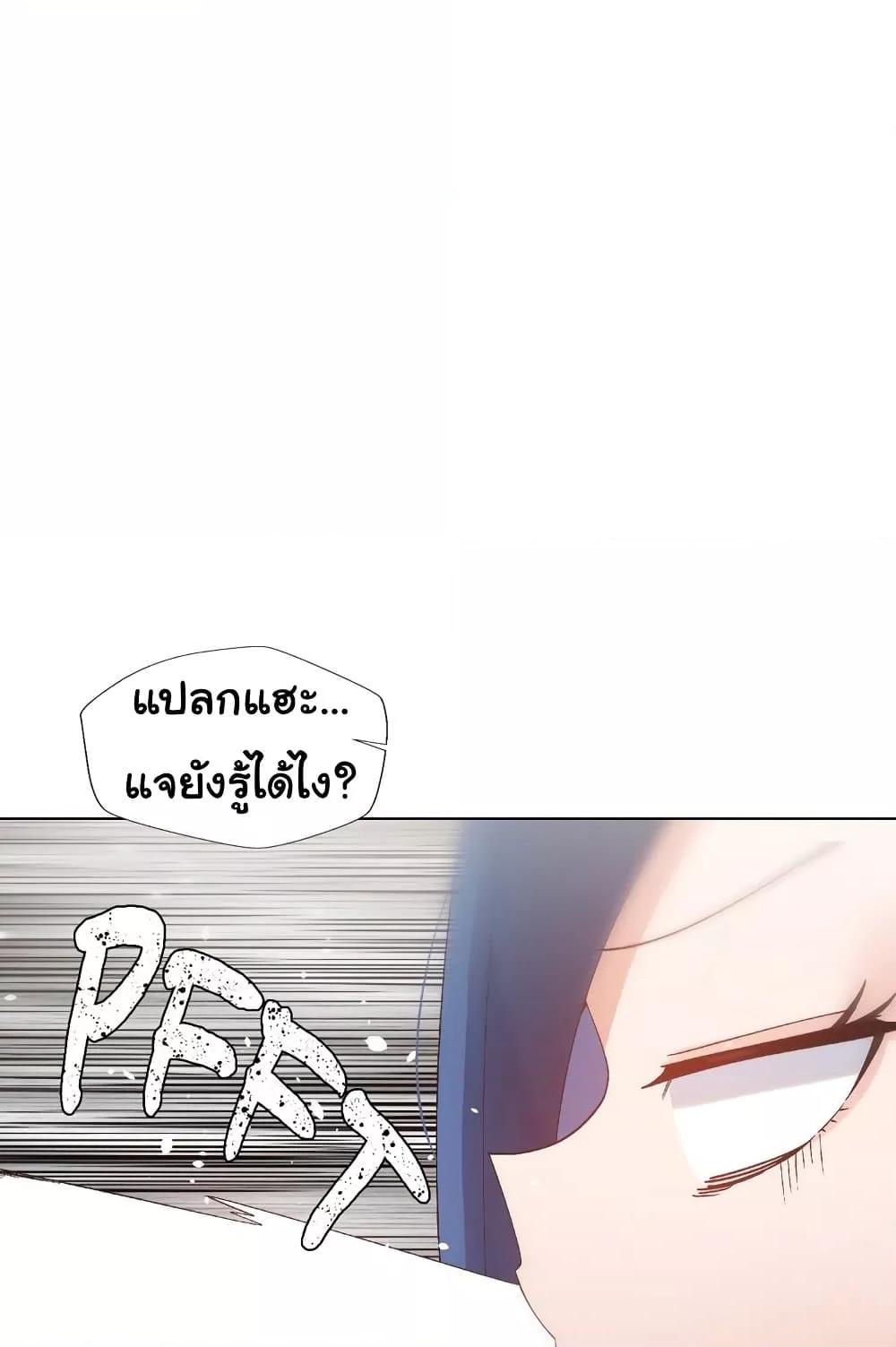 Doujin-Lc- อ่าน โดจิน มังฮวา เกาหลี ญี่ปุ่น จีน แปลไทย Family with Benefits ตอนที่ 1 2 3 4 5 6 7 8 9 10 11 12 13 14 ฟรี ไม่มีโฆษณา อ่าน โดจิน Manhwa เกาหลี ญี่ปุ่น จีน เรามีครบ คัดมาให้เน้นๆ โดจิน 18+ รับประกันความฟินโดย  Doujin Lc