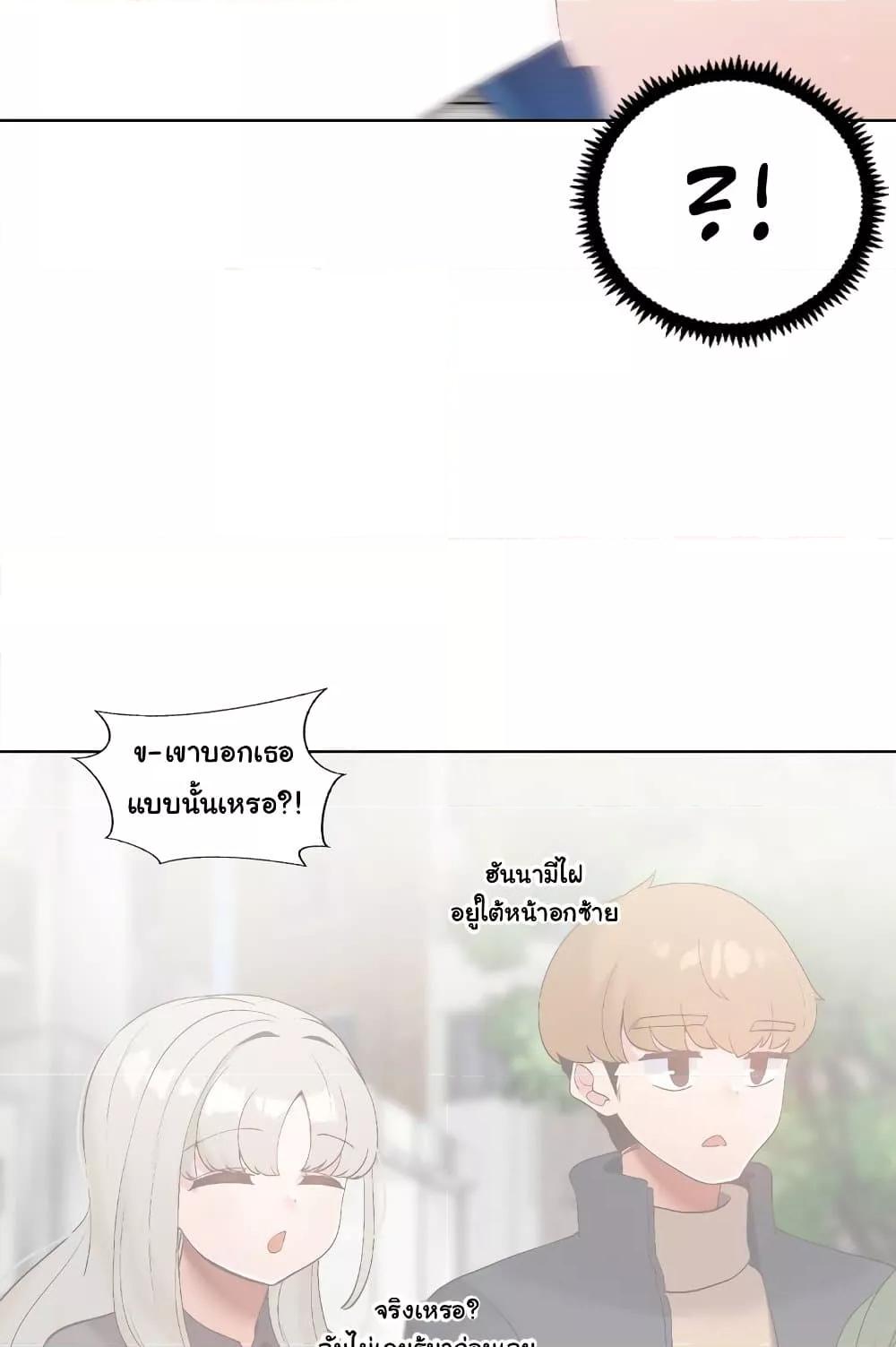 Doujin-Lc- อ่าน โดจิน มังฮวา เกาหลี ญี่ปุ่น จีน แปลไทย Family with Benefits ตอนที่ 1 2 3 4 5 6 7 8 9 10 11 12 13 14 ฟรี ไม่มีโฆษณา อ่าน โดจิน Manhwa เกาหลี ญี่ปุ่น จีน เรามีครบ คัดมาให้เน้นๆ โดจิน 18+ รับประกันความฟินโดย  Doujin Lc
