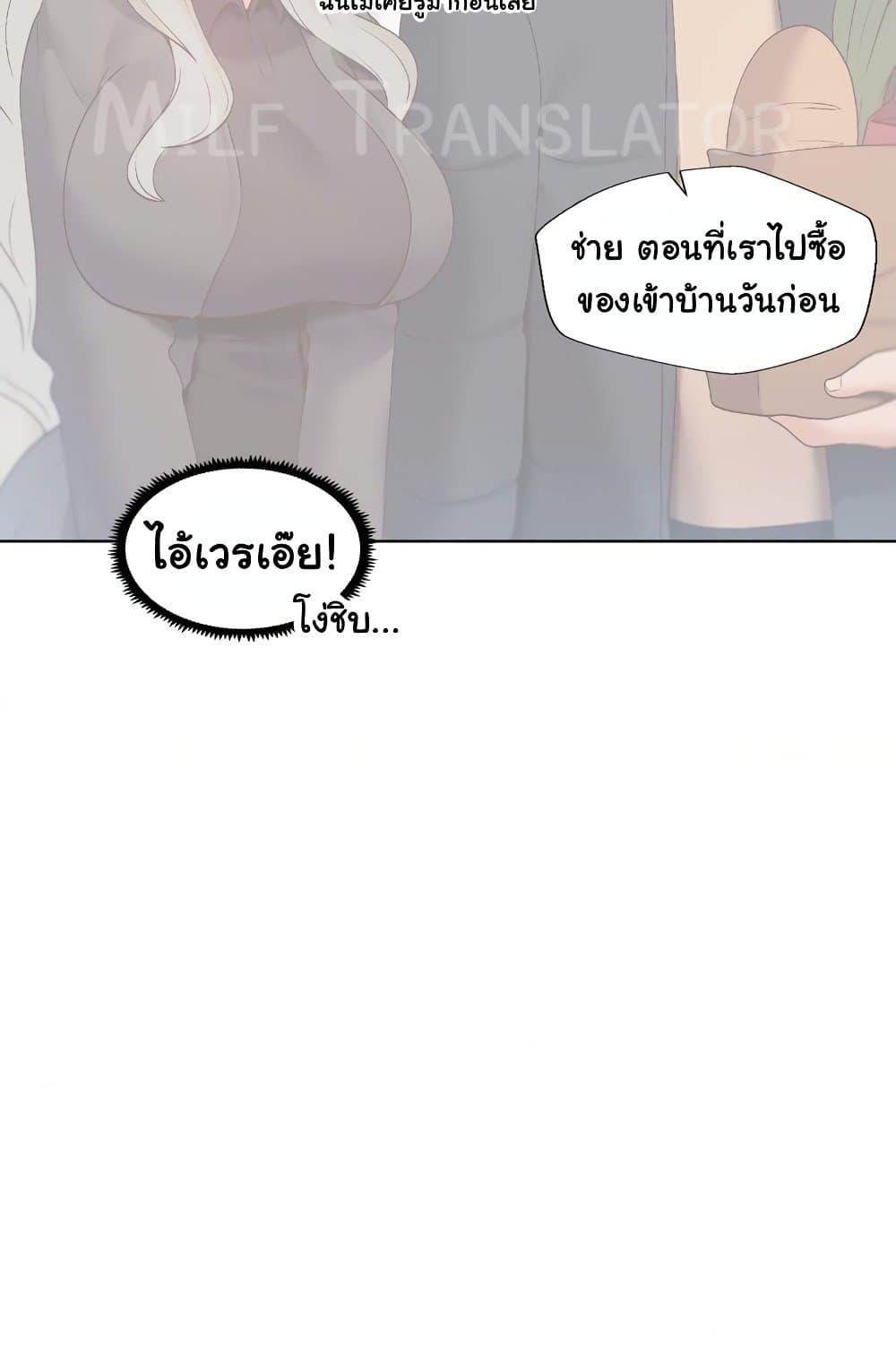 Doujin-Lc- อ่าน โดจิน มังฮวา เกาหลี ญี่ปุ่น จีน แปลไทย Family with Benefits ตอนที่ 1 2 3 4 5 6 7 8 9 10 11 12 13 14 ฟรี ไม่มีโฆษณา อ่าน โดจิน Manhwa เกาหลี ญี่ปุ่น จีน เรามีครบ คัดมาให้เน้นๆ โดจิน 18+ รับประกันความฟินโดย  Doujin Lc