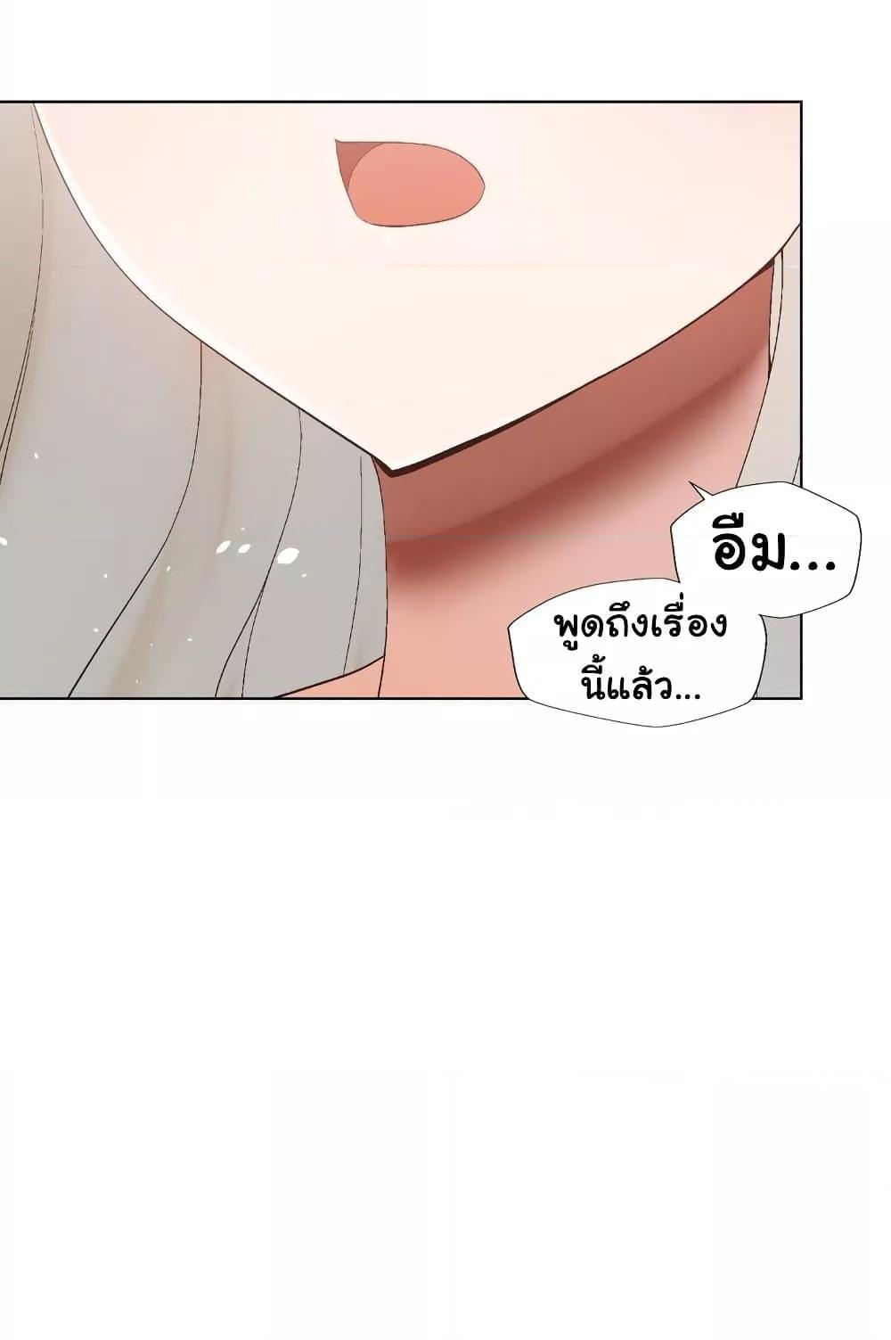 Doujin-Lc- อ่าน โดจิน มังฮวา เกาหลี ญี่ปุ่น จีน แปลไทย Family with Benefits ตอนที่ 1 2 3 4 5 6 7 8 9 10 11 12 13 14 ฟรี ไม่มีโฆษณา อ่าน โดจิน Manhwa เกาหลี ญี่ปุ่น จีน เรามีครบ คัดมาให้เน้นๆ โดจิน 18+ รับประกันความฟินโดย  Doujin Lc
