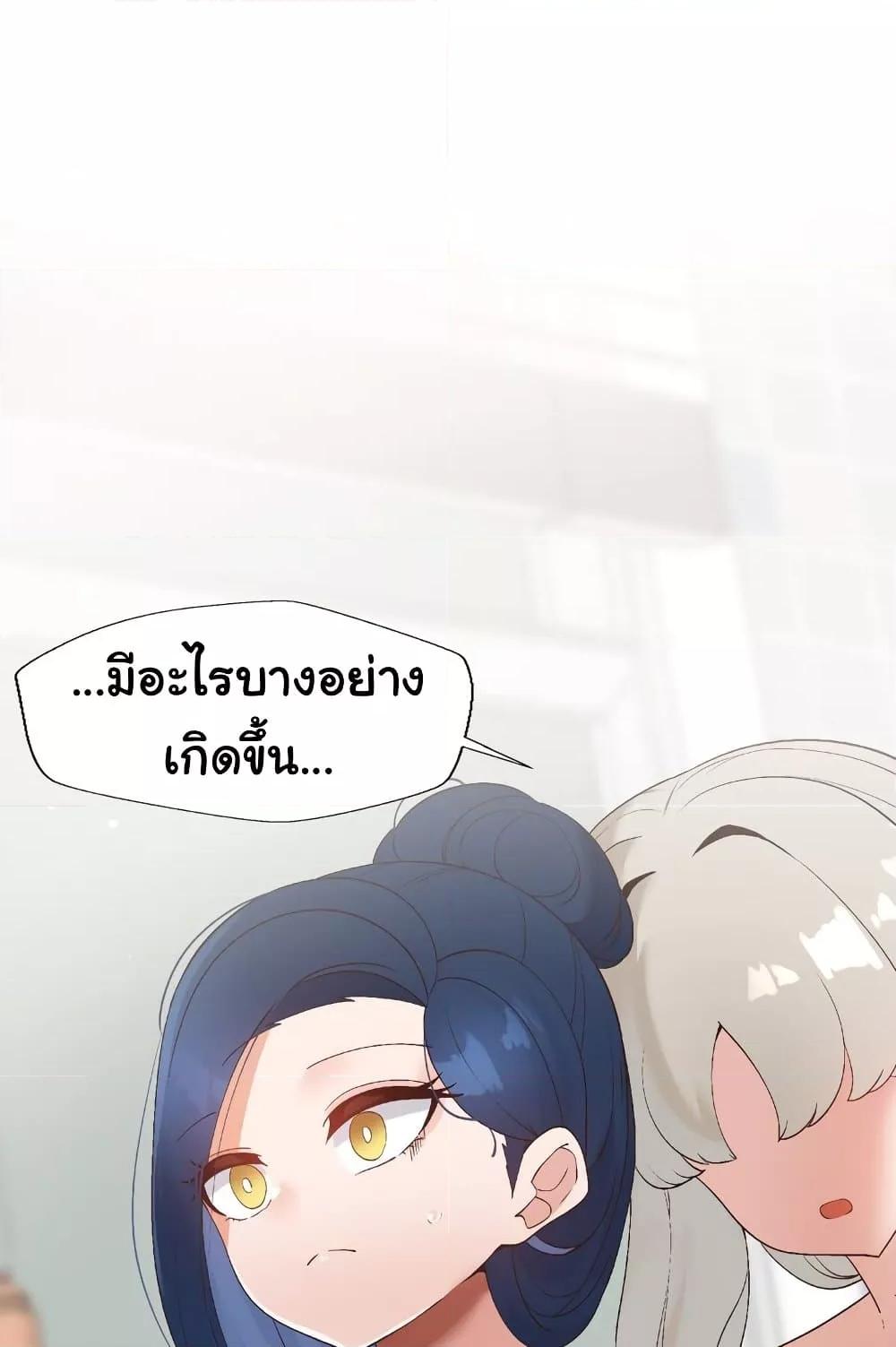 Doujin-Lc- อ่าน โดจิน มังฮวา เกาหลี ญี่ปุ่น จีน แปลไทย Family with Benefits ตอนที่ 1 2 3 4 5 6 7 8 9 10 11 12 13 14 ฟรี ไม่มีโฆษณา อ่าน โดจิน Manhwa เกาหลี ญี่ปุ่น จีน เรามีครบ คัดมาให้เน้นๆ โดจิน 18+ รับประกันความฟินโดย  Doujin Lc