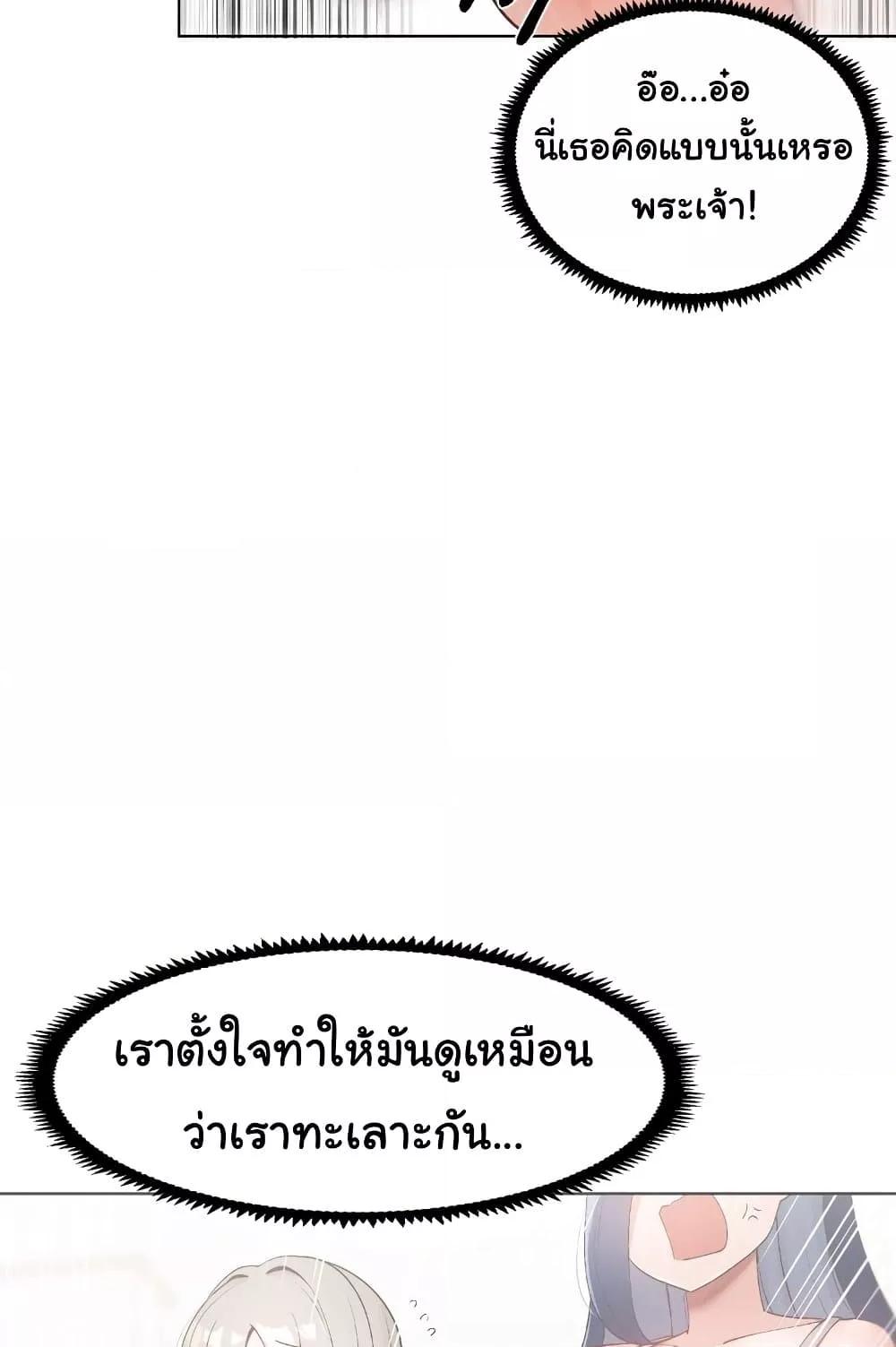 Doujin-Lc- อ่าน โดจิน มังฮวา เกาหลี ญี่ปุ่น จีน แปลไทย Family with Benefits ตอนที่ 1 2 3 4 5 6 7 8 9 10 11 12 13 14 ฟรี ไม่มีโฆษณา อ่าน โดจิน Manhwa เกาหลี ญี่ปุ่น จีน เรามีครบ คัดมาให้เน้นๆ โดจิน 18+ รับประกันความฟินโดย  Doujin Lc