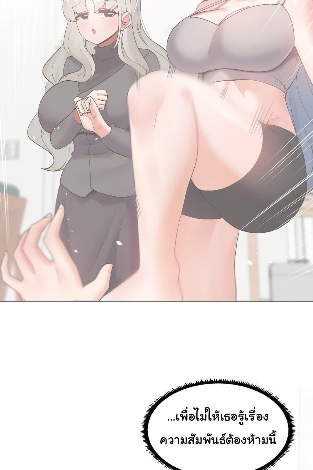 Doujin-Lc- อ่าน โดจิน มังฮวา เกาหลี ญี่ปุ่น จีน แปลไทย Family with Benefits ตอนที่ 1 2 3 4 5 6 7 8 9 10 11 12 13 14 ฟรี ไม่มีโฆษณา อ่าน โดจิน Manhwa เกาหลี ญี่ปุ่น จีน เรามีครบ คัดมาให้เน้นๆ โดจิน 18+ รับประกันความฟินโดย  Doujin Lc