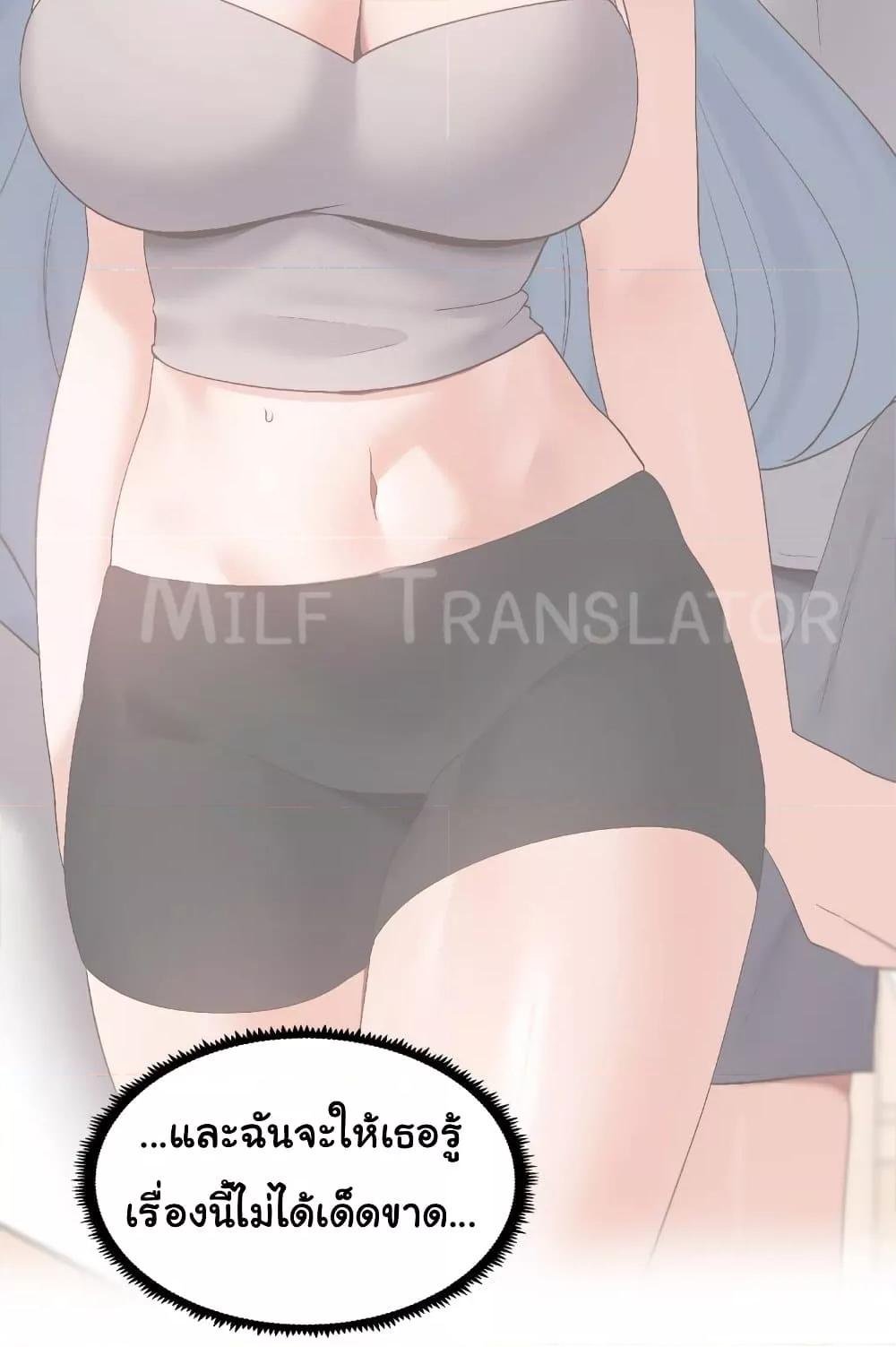 Doujin-Lc- อ่าน โดจิน มังฮวา เกาหลี ญี่ปุ่น จีน แปลไทย Family with Benefits ตอนที่ 1 2 3 4 5 6 7 8 9 10 11 12 13 14 ฟรี ไม่มีโฆษณา อ่าน โดจิน Manhwa เกาหลี ญี่ปุ่น จีน เรามีครบ คัดมาให้เน้นๆ โดจิน 18+ รับประกันความฟินโดย  Doujin Lc