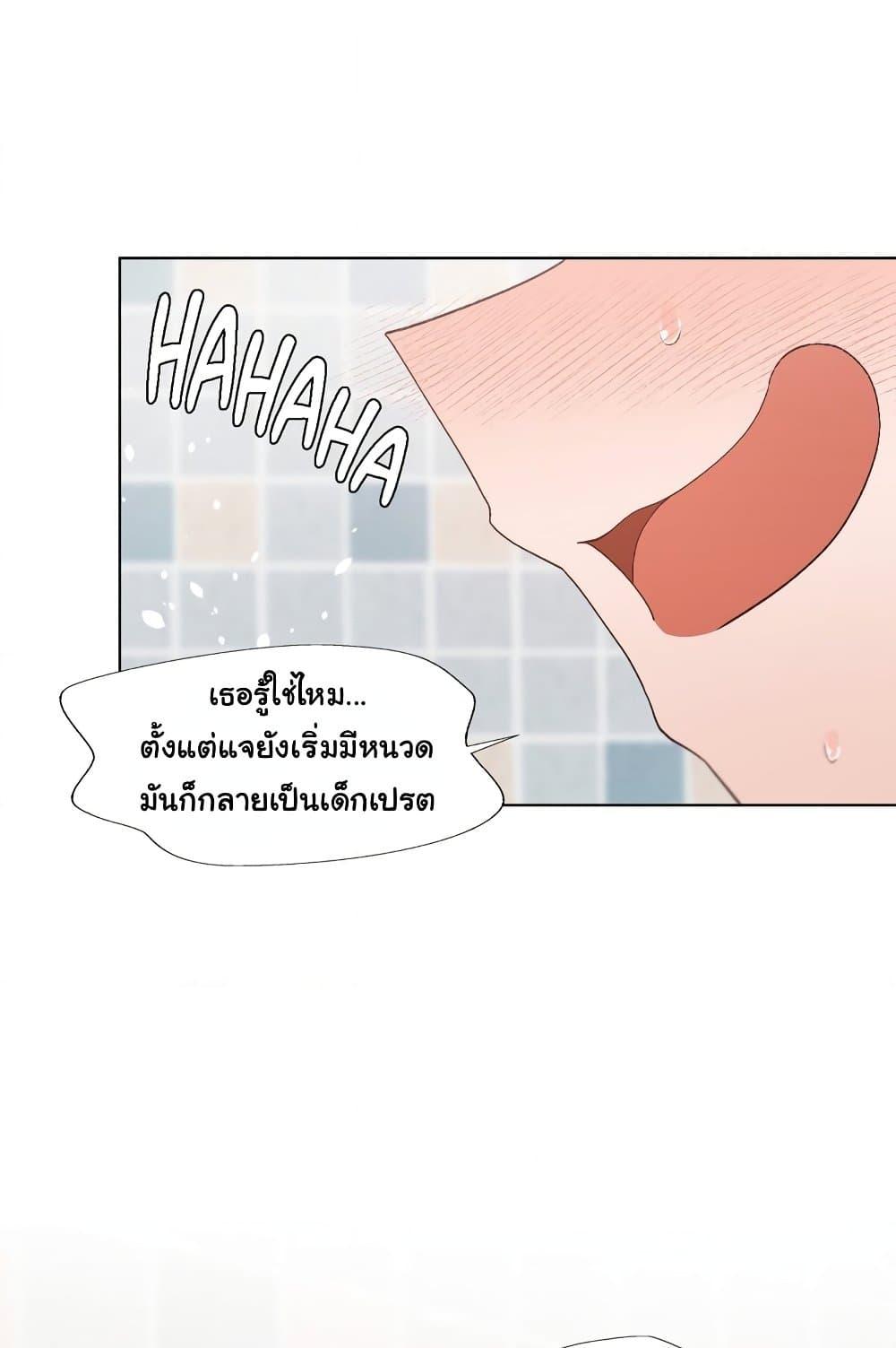 Doujin-Lc- อ่าน โดจิน มังฮวา เกาหลี ญี่ปุ่น จีน แปลไทย Family with Benefits ตอนที่ 1 2 3 4 5 6 7 8 9 10 11 12 13 14 ฟรี ไม่มีโฆษณา อ่าน โดจิน Manhwa เกาหลี ญี่ปุ่น จีน เรามีครบ คัดมาให้เน้นๆ โดจิน 18+ รับประกันความฟินโดย  Doujin Lc