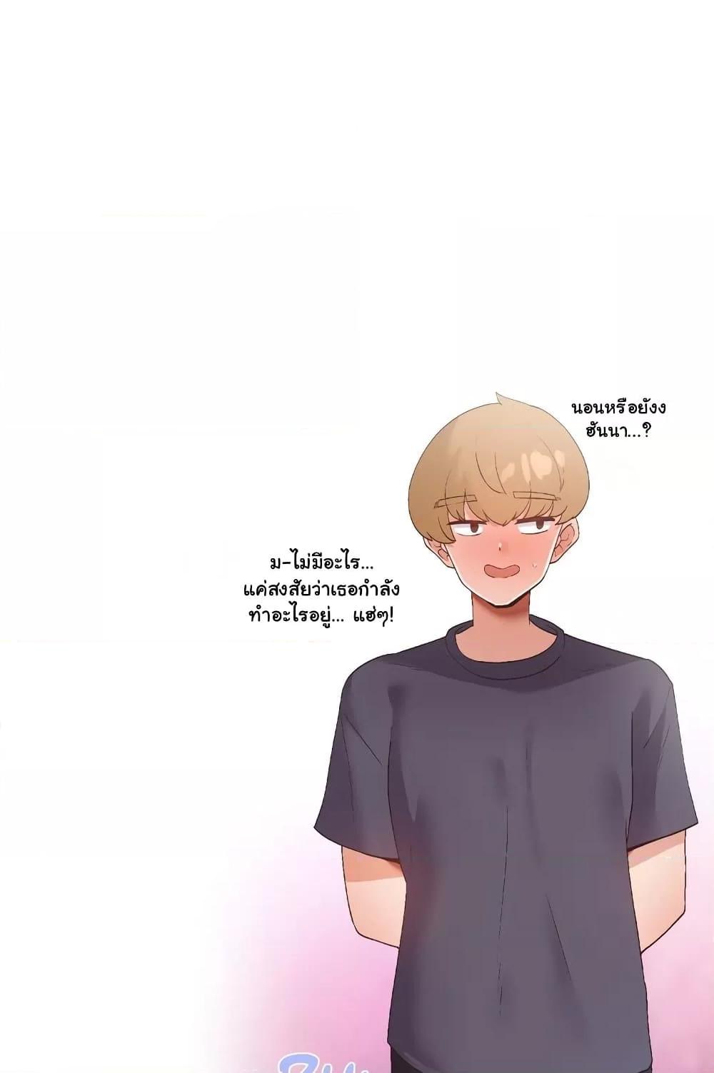 Doujin-Lc- อ่าน โดจิน มังฮวา เกาหลี ญี่ปุ่น จีน แปลไทย Family with Benefits ตอนที่ 1 2 3 4 5 6 7 8 9 10 11 12 13 14 ฟรี ไม่มีโฆษณา อ่าน โดจิน Manhwa เกาหลี ญี่ปุ่น จีน เรามีครบ คัดมาให้เน้นๆ โดจิน 18+ รับประกันความฟินโดย  Doujin Lc