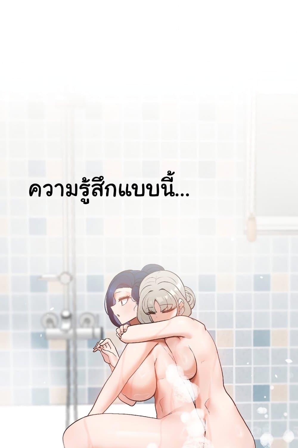 Doujin-Lc- อ่าน โดจิน มังฮวา เกาหลี ญี่ปุ่น จีน แปลไทย Family with Benefits ตอนที่ 1 2 3 4 5 6 7 8 9 10 11 12 13 14 ฟรี ไม่มีโฆษณา อ่าน โดจิน Manhwa เกาหลี ญี่ปุ่น จีน เรามีครบ คัดมาให้เน้นๆ โดจิน 18+ รับประกันความฟินโดย  Doujin Lc
