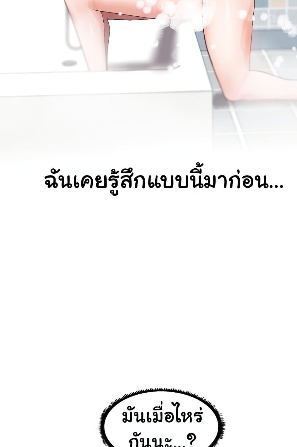 Doujin-Lc- อ่าน โดจิน มังฮวา เกาหลี ญี่ปุ่น จีน แปลไทย Family with Benefits ตอนที่ 1 2 3 4 5 6 7 8 9 10 11 12 13 14 ฟรี ไม่มีโฆษณา อ่าน โดจิน Manhwa เกาหลี ญี่ปุ่น จีน เรามีครบ คัดมาให้เน้นๆ โดจิน 18+ รับประกันความฟินโดย  Doujin Lc