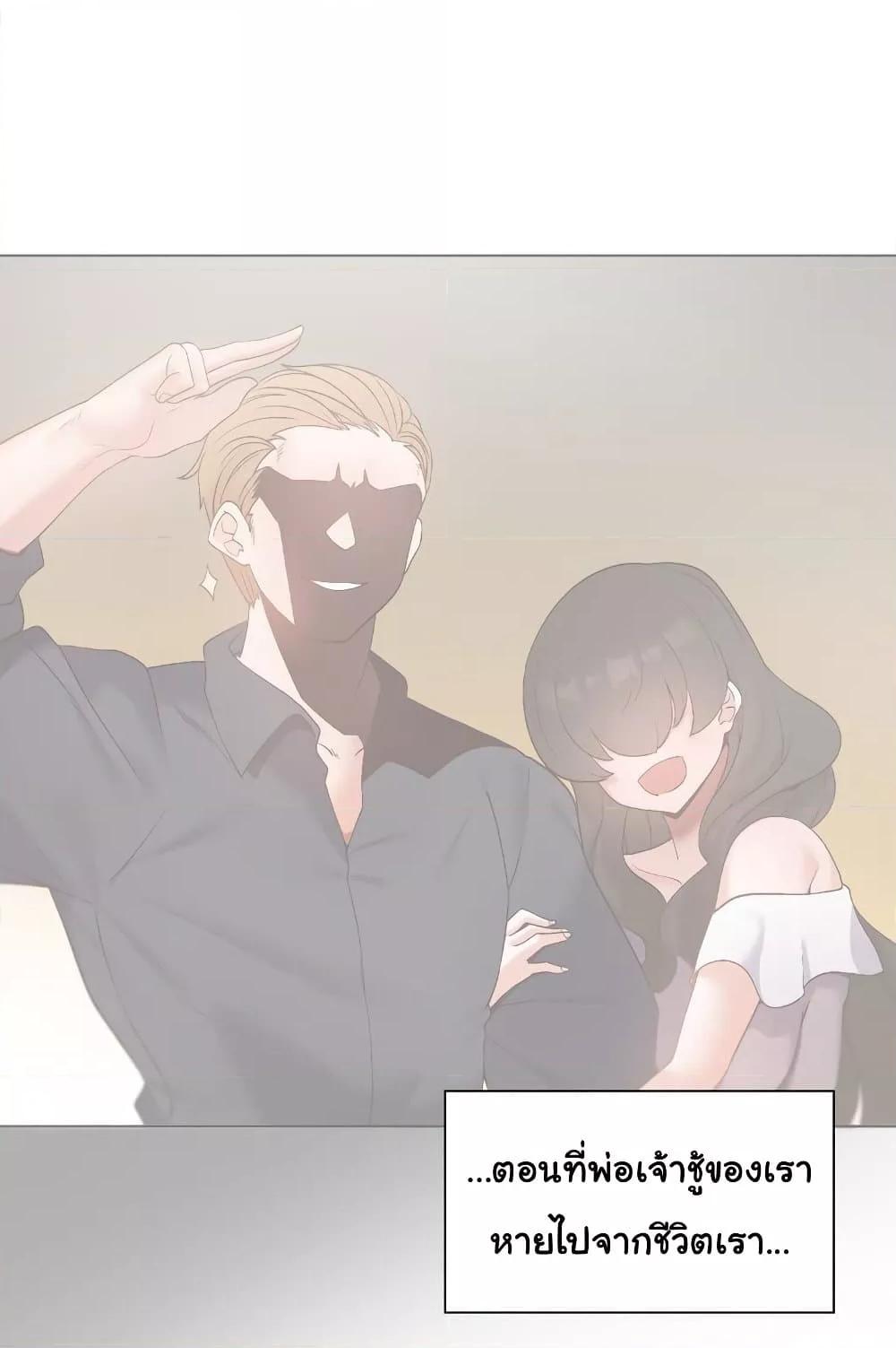Doujin-Lc- อ่าน โดจิน มังฮวา เกาหลี ญี่ปุ่น จีน แปลไทย Family with Benefits ตอนที่ 1 2 3 4 5 6 7 8 9 10 11 12 13 14 ฟรี ไม่มีโฆษณา อ่าน โดจิน Manhwa เกาหลี ญี่ปุ่น จีน เรามีครบ คัดมาให้เน้นๆ โดจิน 18+ รับประกันความฟินโดย  Doujin Lc