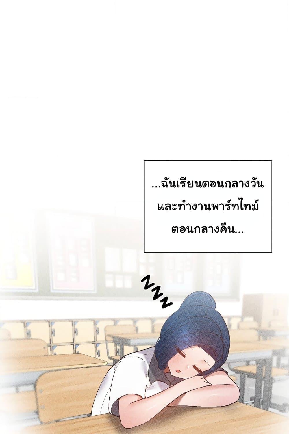 Doujin-Lc- อ่าน โดจิน มังฮวา เกาหลี ญี่ปุ่น จีน แปลไทย Family with Benefits ตอนที่ 1 2 3 4 5 6 7 8 9 10 11 12 13 14 ฟรี ไม่มีโฆษณา อ่าน โดจิน Manhwa เกาหลี ญี่ปุ่น จีน เรามีครบ คัดมาให้เน้นๆ โดจิน 18+ รับประกันความฟินโดย  Doujin Lc