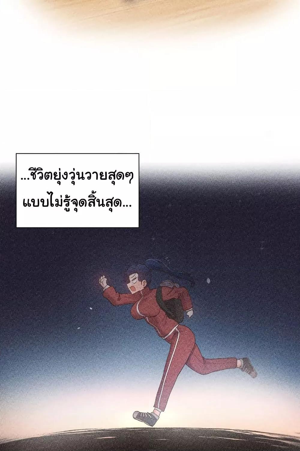 Doujin-Lc- อ่าน โดจิน มังฮวา เกาหลี ญี่ปุ่น จีน แปลไทย Family with Benefits ตอนที่ 1 2 3 4 5 6 7 8 9 10 11 12 13 14 ฟรี ไม่มีโฆษณา อ่าน โดจิน Manhwa เกาหลี ญี่ปุ่น จีน เรามีครบ คัดมาให้เน้นๆ โดจิน 18+ รับประกันความฟินโดย  Doujin Lc